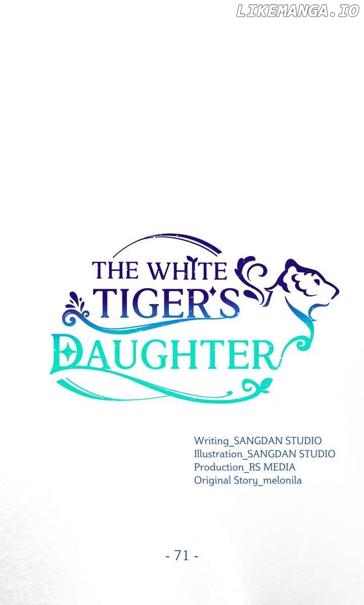 I Become the Tiger’s Daughter Chapter 71 - page 1