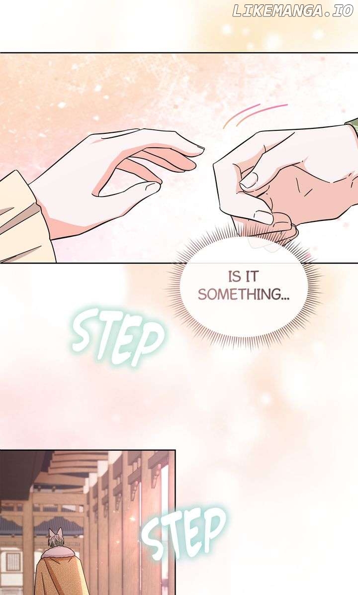 I Become the Tiger’s Daughter Chapter 71 - page 11