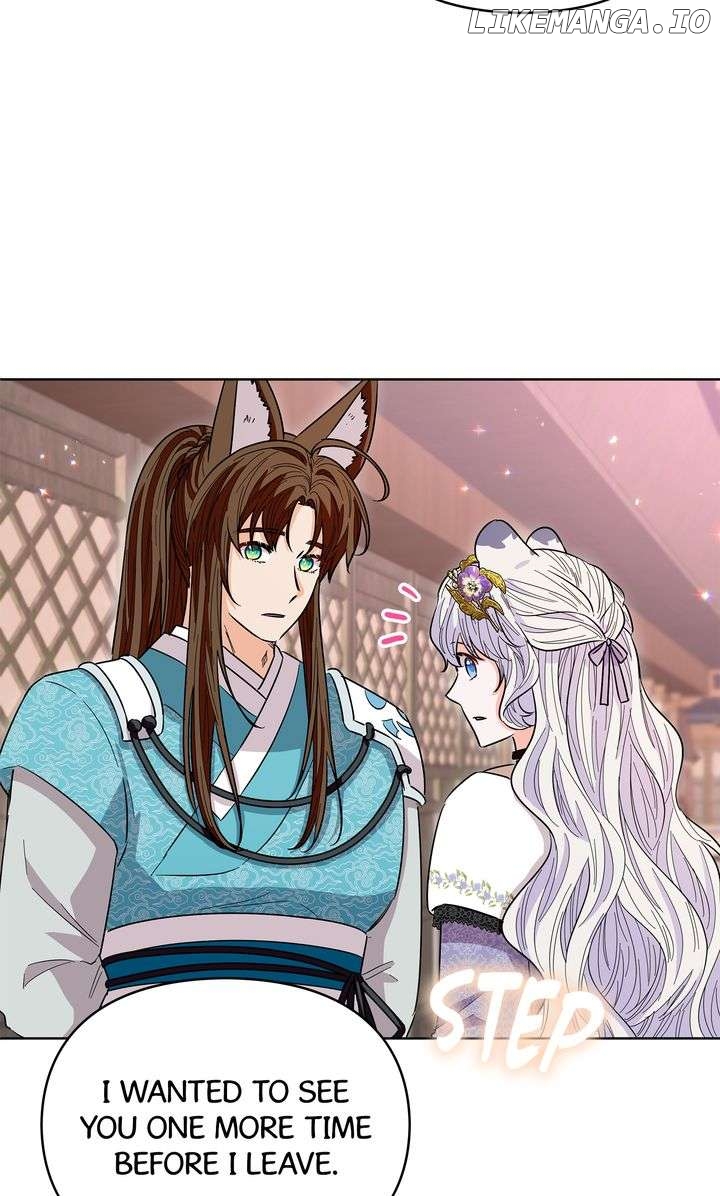 I Become the Tiger’s Daughter Chapter 71 - page 15