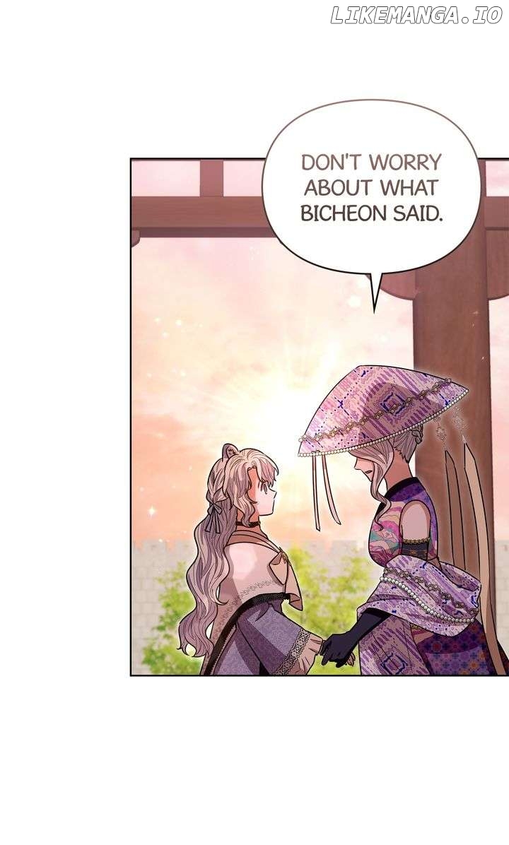 I Become the Tiger’s Daughter Chapter 71 - page 19