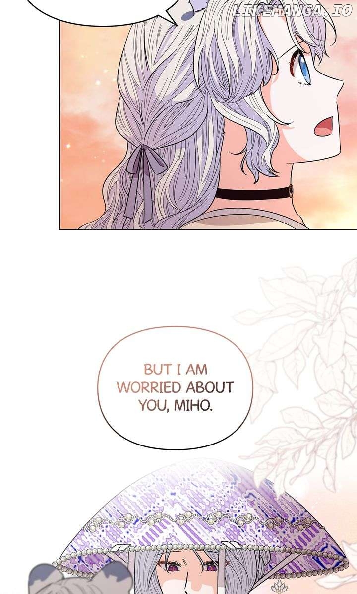 I Become the Tiger’s Daughter Chapter 71 - page 22