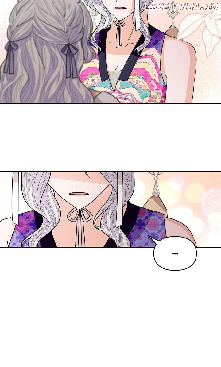 I Become the Tiger’s Daughter Chapter 71 - page 23