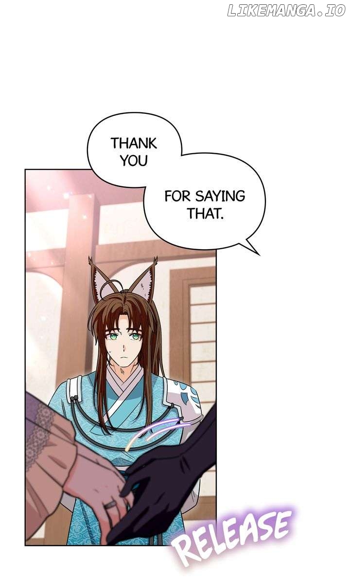 I Become the Tiger’s Daughter Chapter 71 - page 24