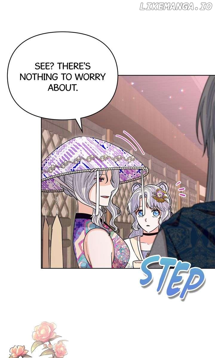 I Become the Tiger’s Daughter Chapter 71 - page 25