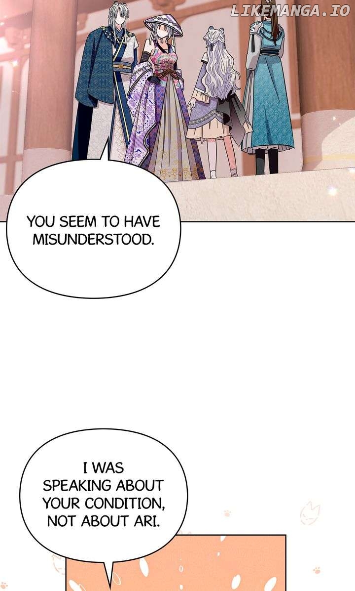 I Become the Tiger’s Daughter Chapter 71 - page 27