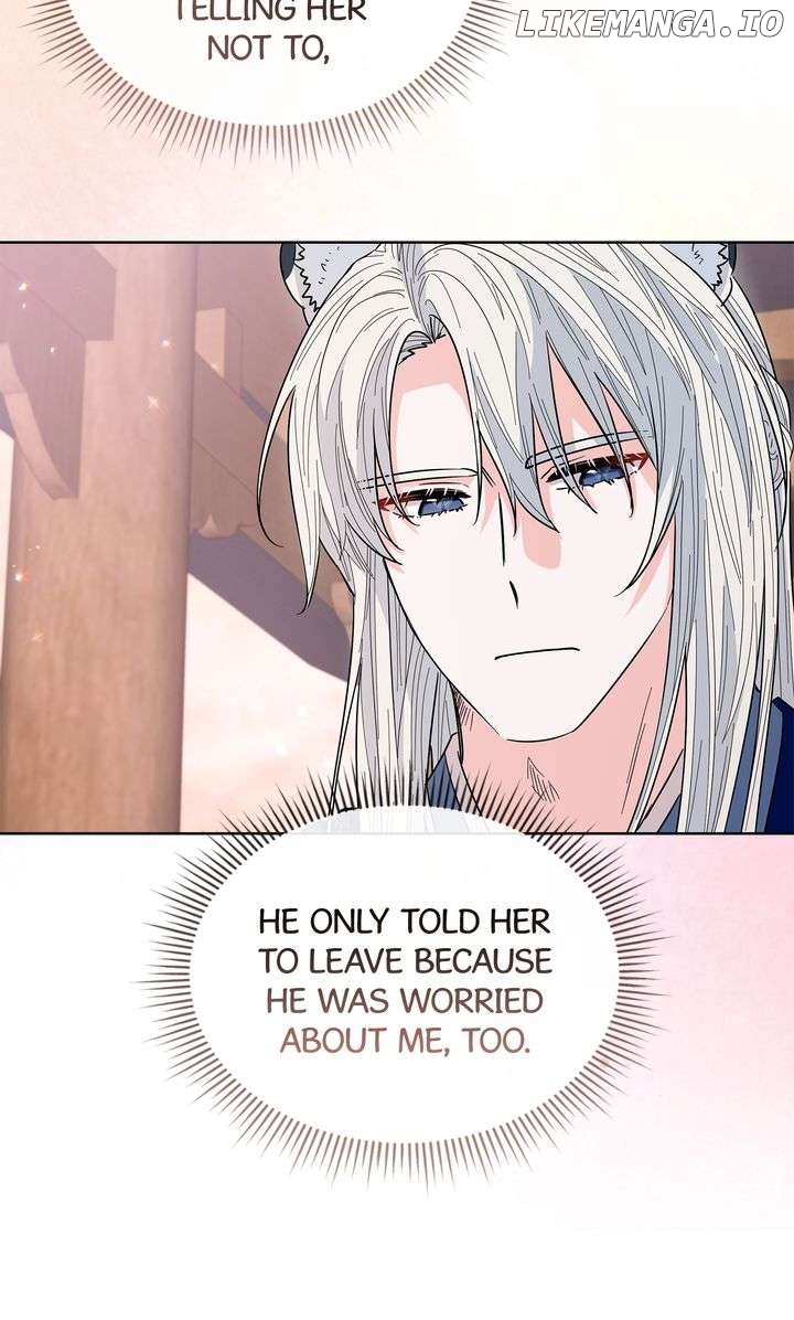 I Become the Tiger’s Daughter Chapter 71 - page 31