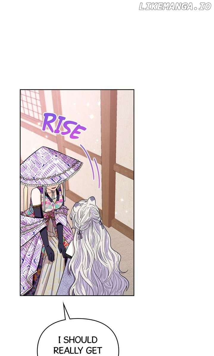 I Become the Tiger’s Daughter Chapter 71 - page 32