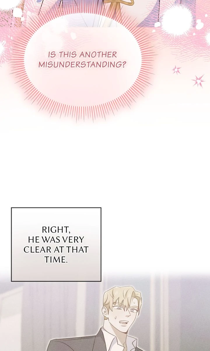 The Duty of an Academy Student Should Be to Study Chapter 27 - page 96