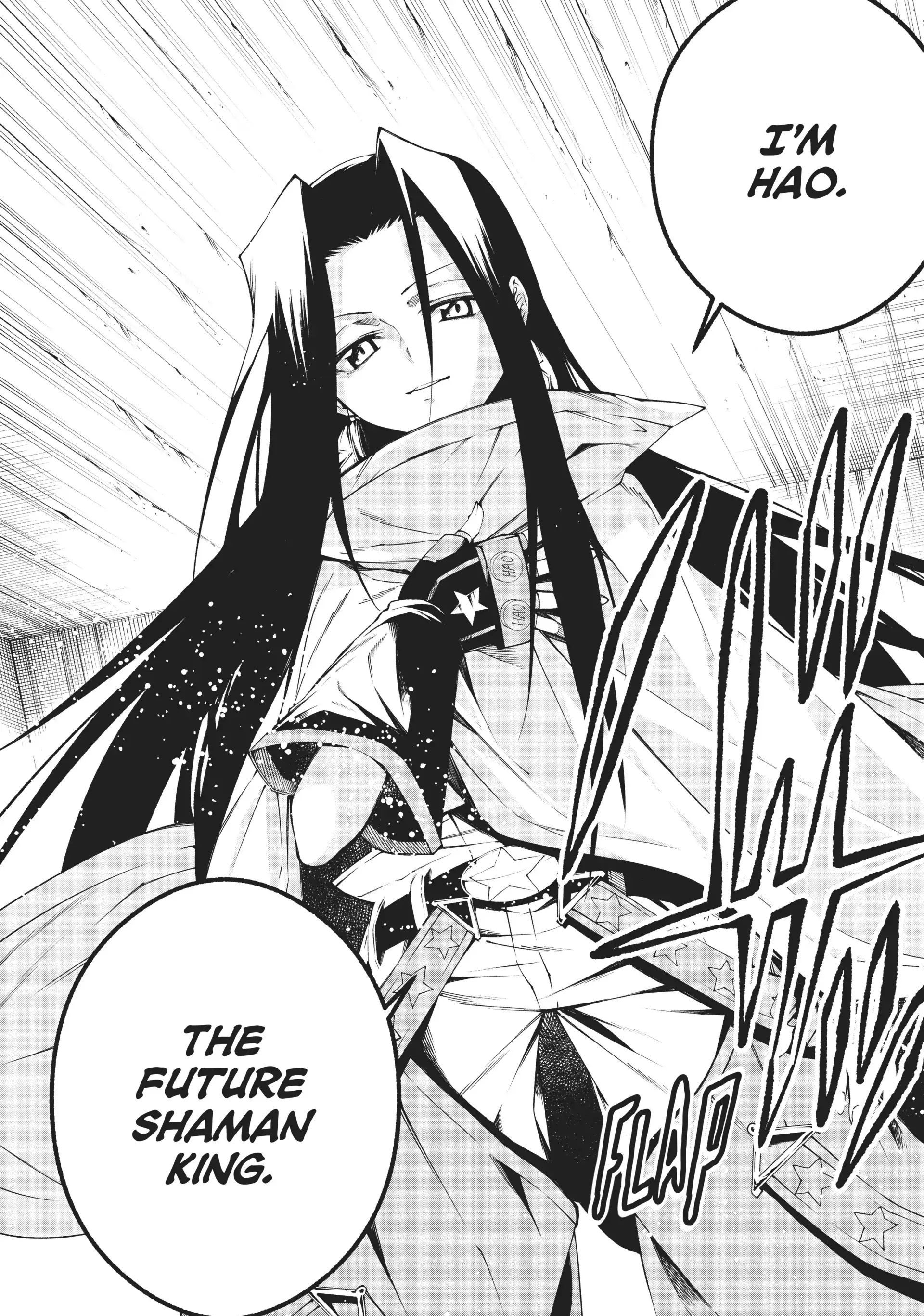 Shaman King: & a garden Chapter 10 - page 23