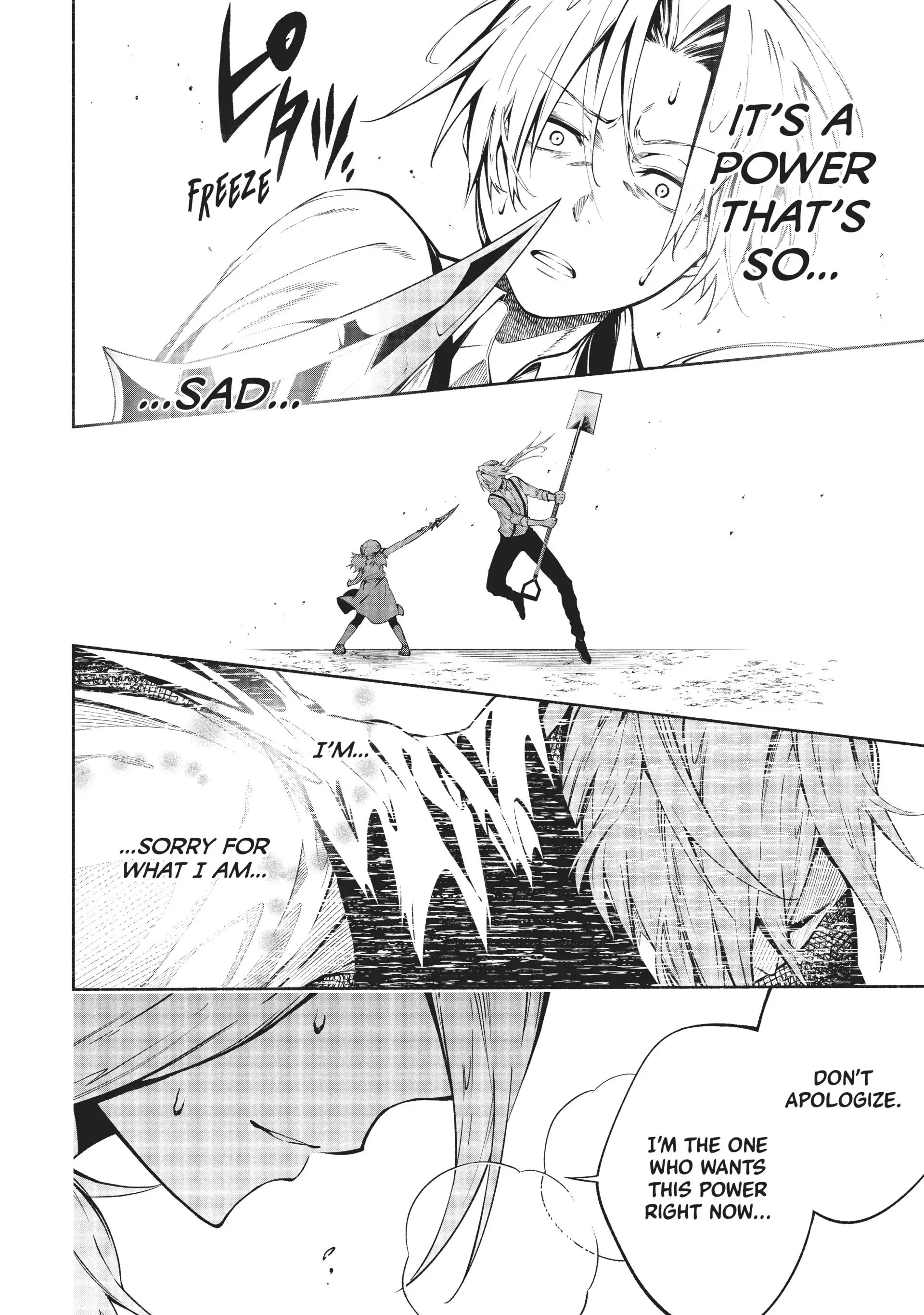 Shaman King: & a garden Chapter 10 - page 7