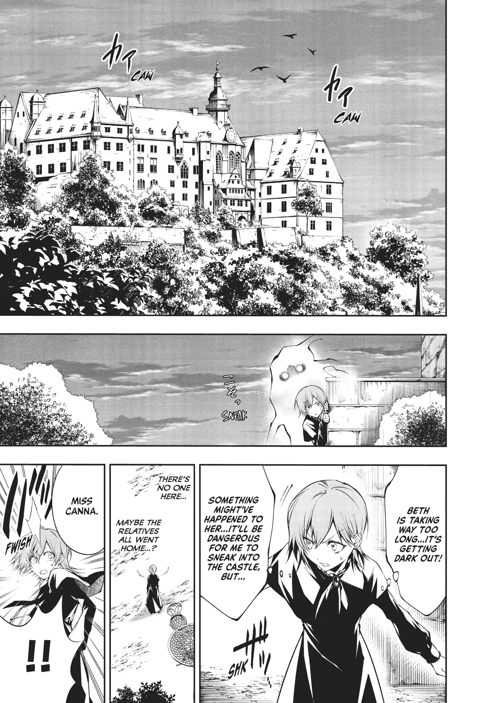 Shaman King: & a garden Chapter 4 - page 17