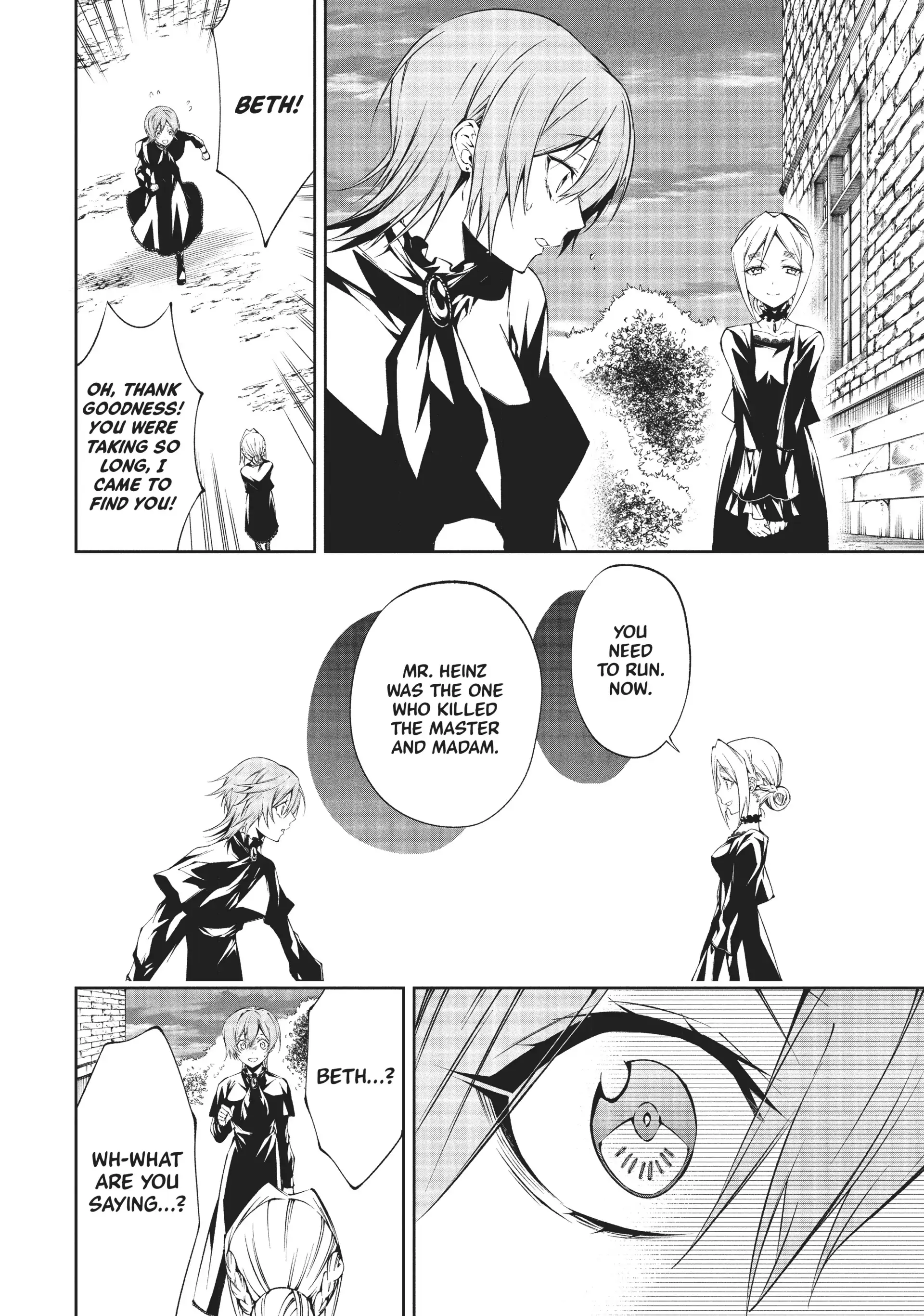 Shaman King: & a garden Chapter 4 - page 18