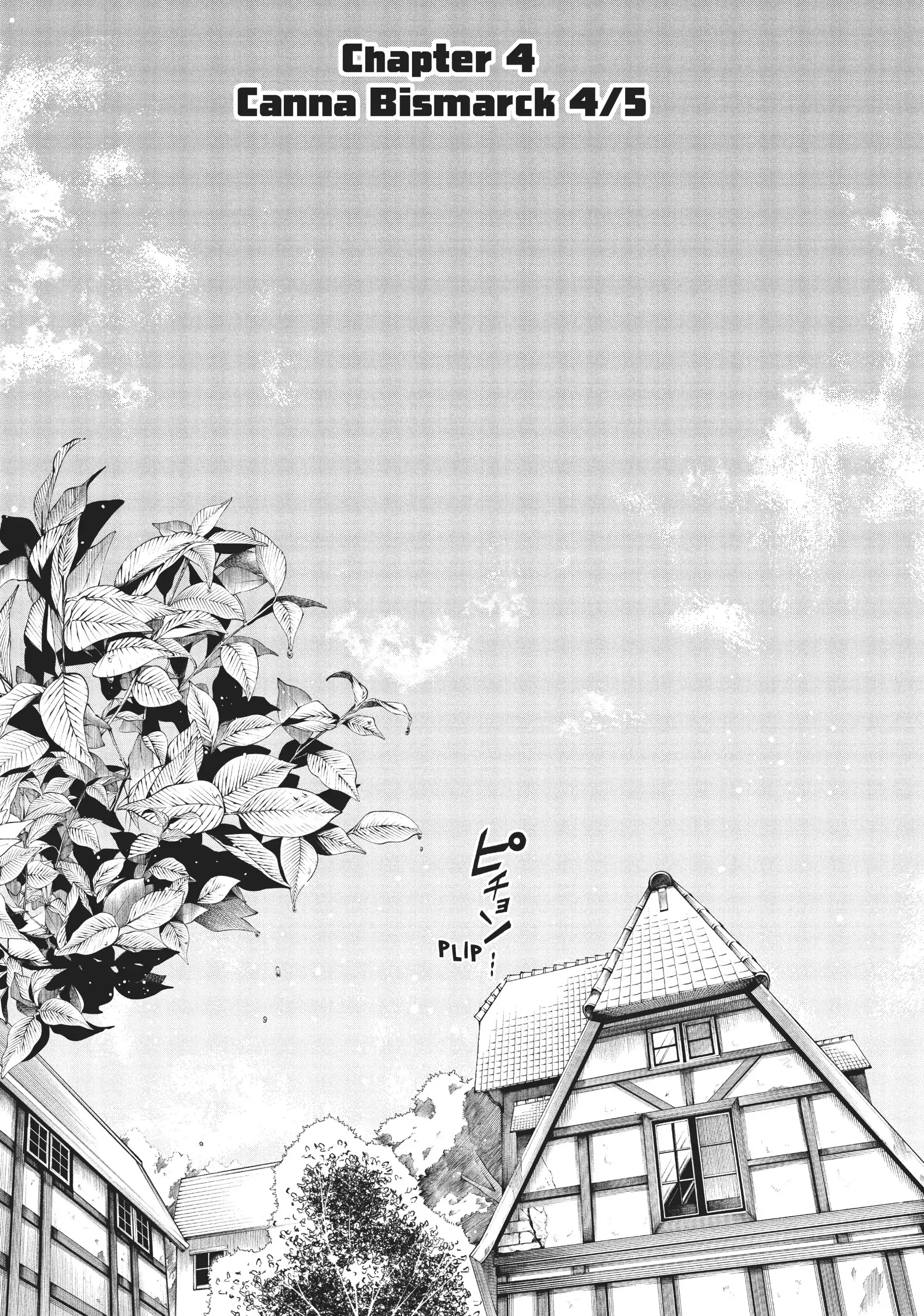 Shaman King: & a garden Chapter 4 - page 1