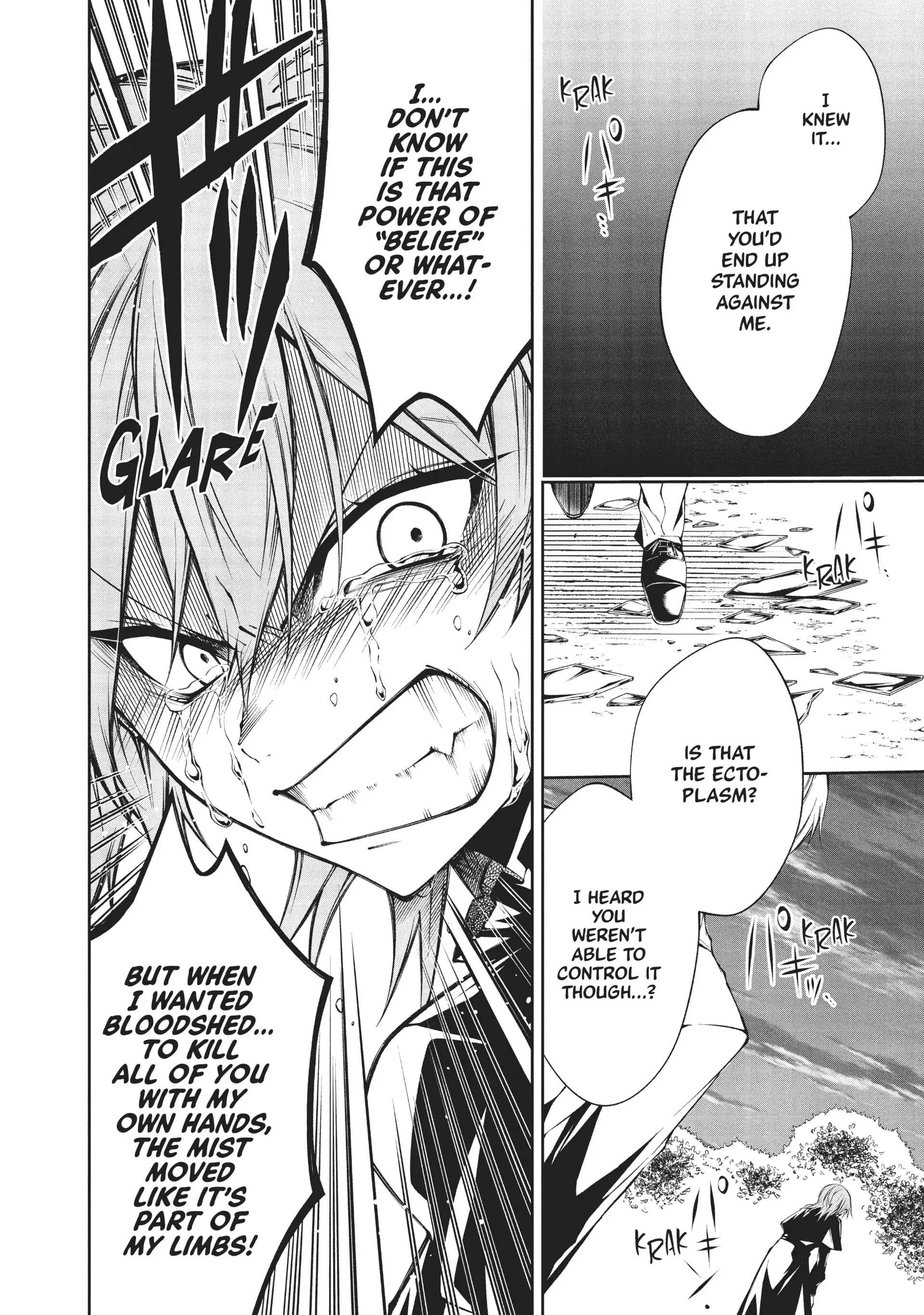 Shaman King: & a garden Chapter 4 - page 23