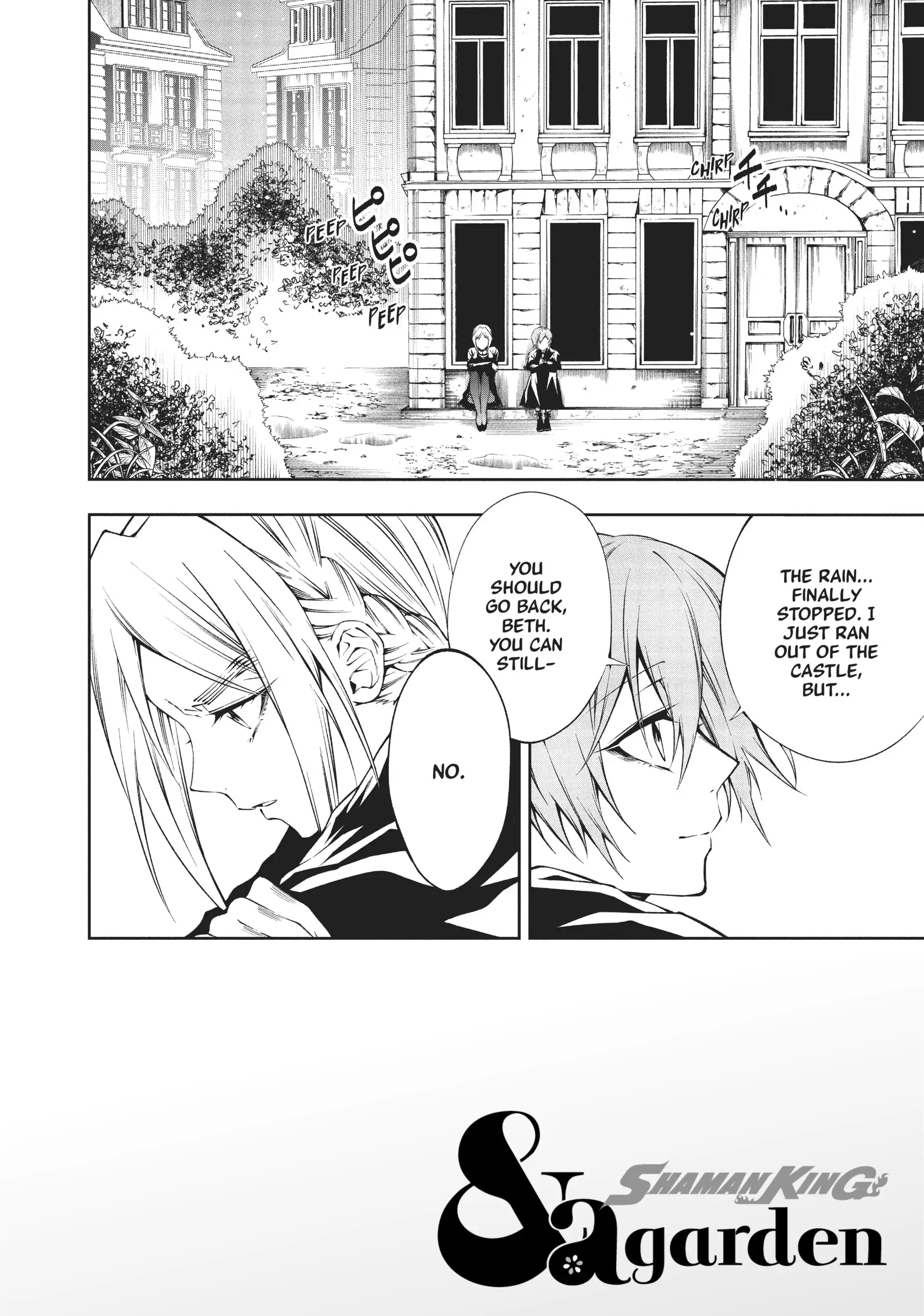 Shaman King: & a garden Chapter 4 - page 2