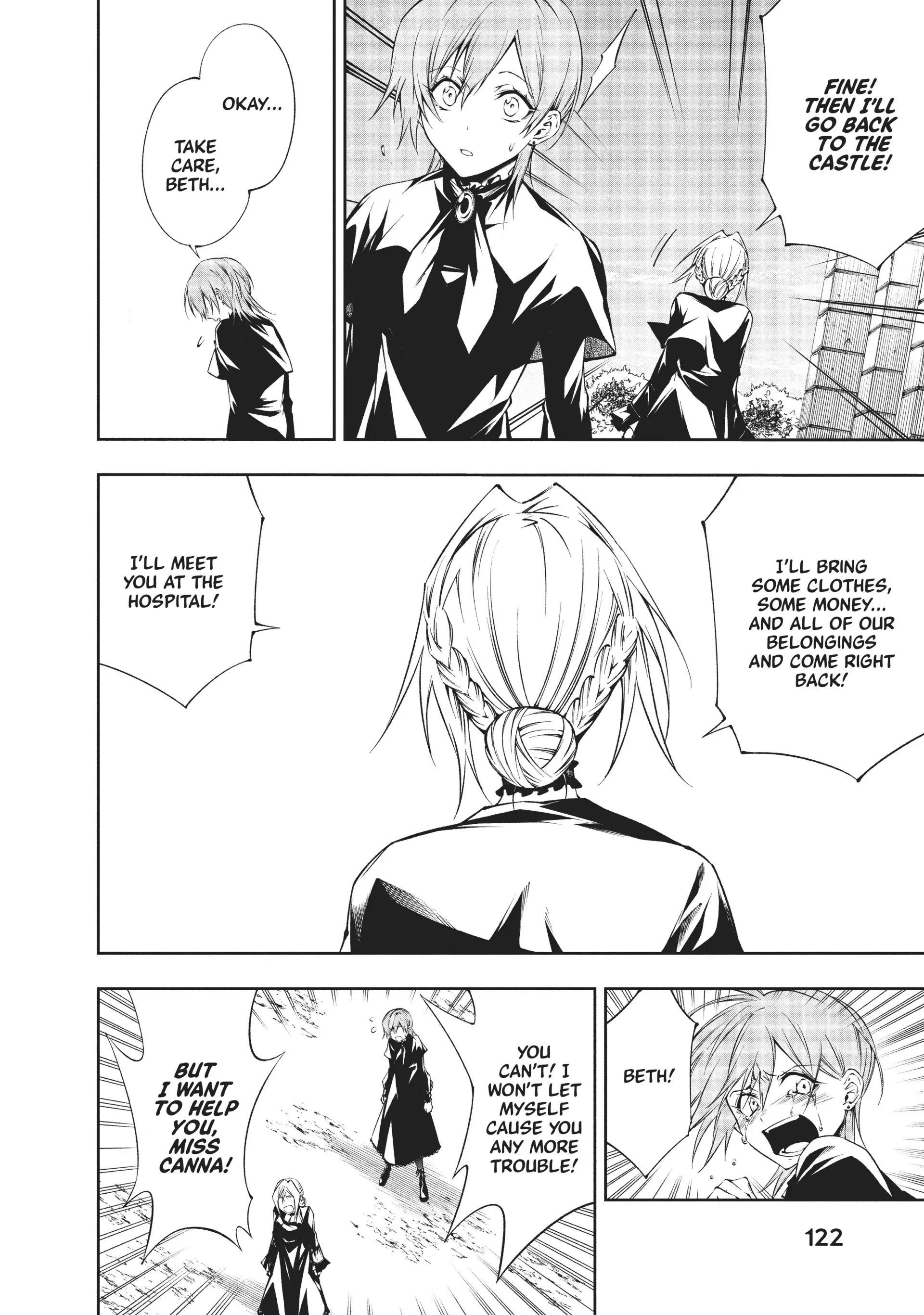 Shaman King: & a garden Chapter 4 - page 4