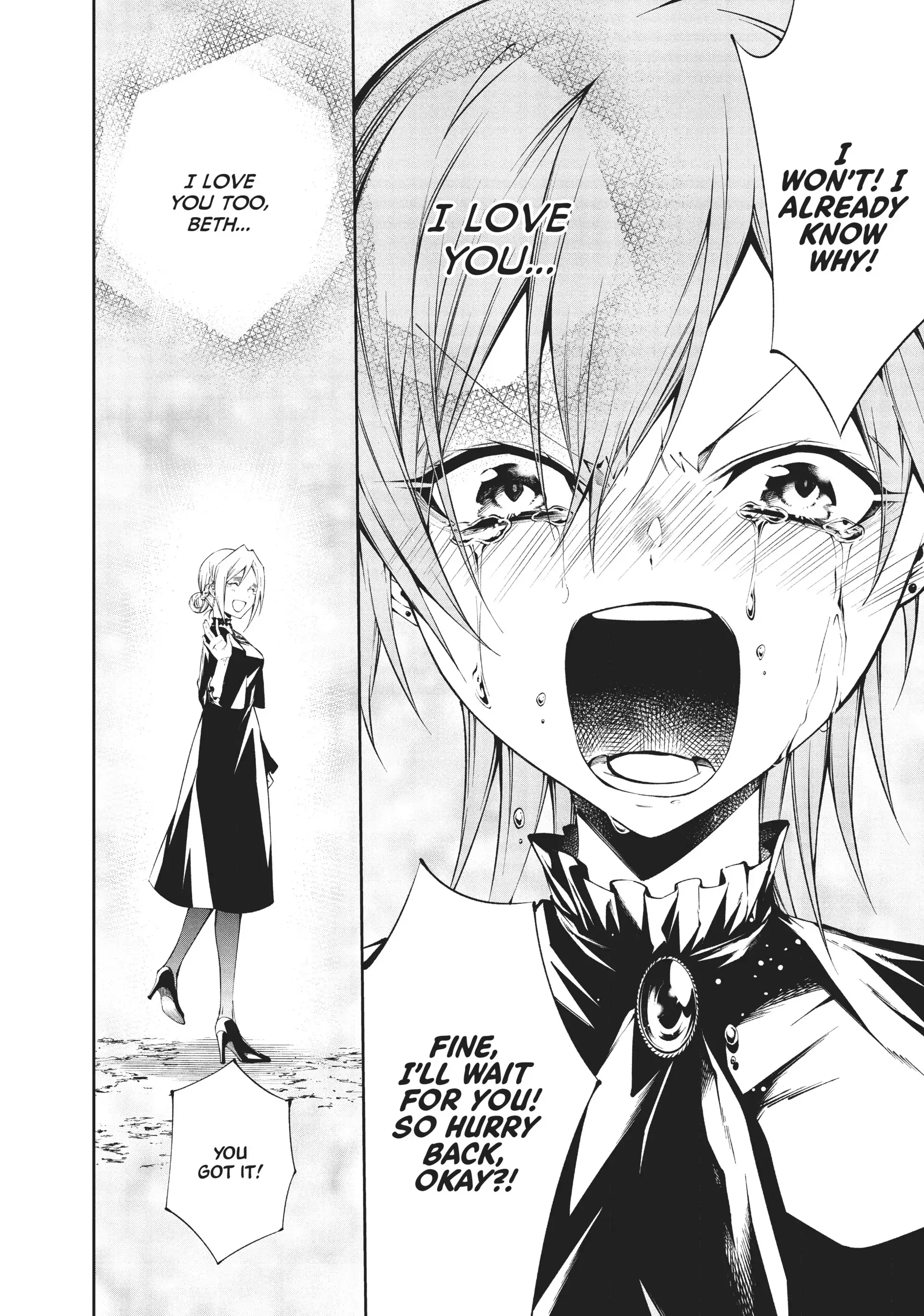 Shaman King: & a garden Chapter 4 - page 6