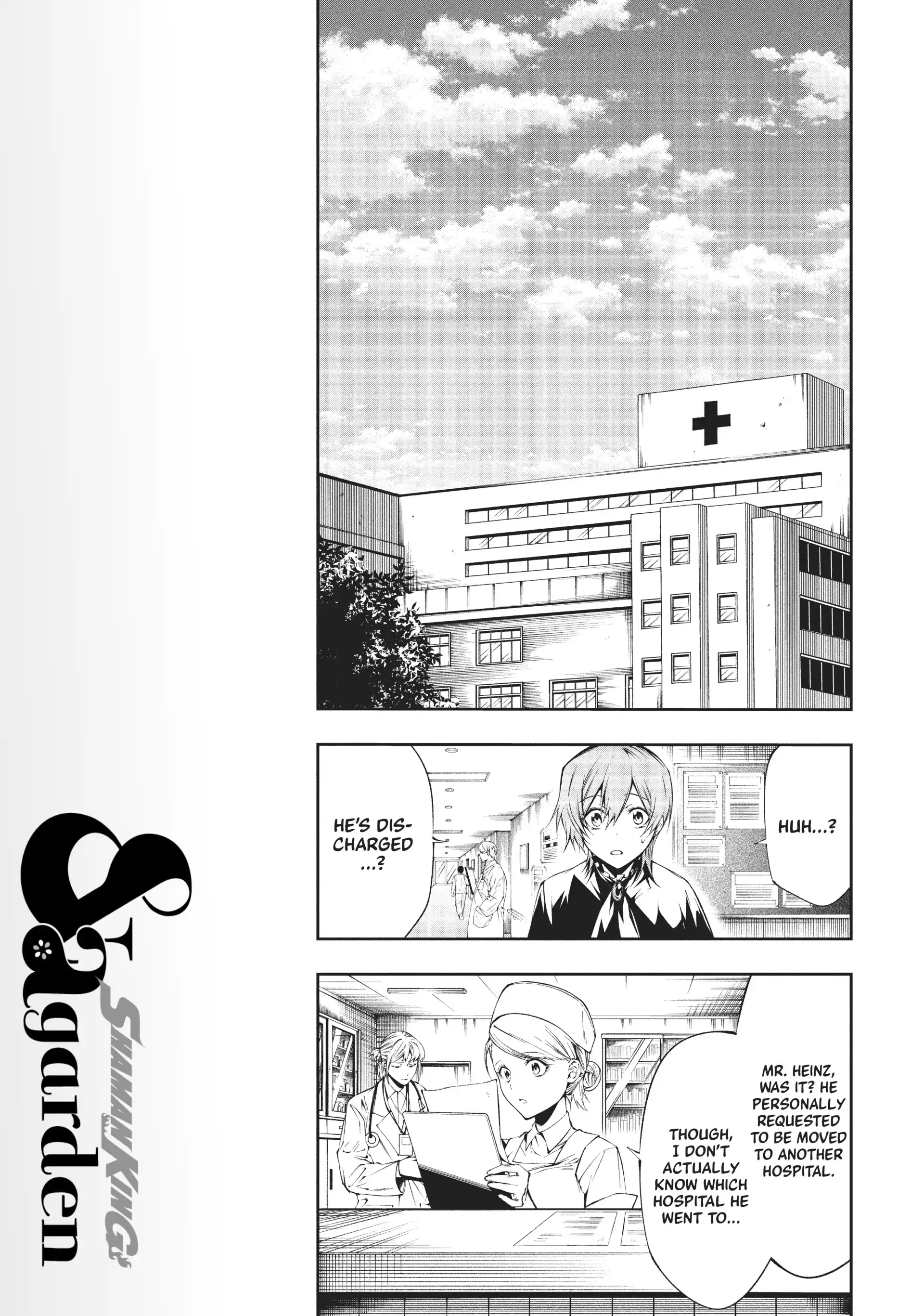 Shaman King: & a garden Chapter 4 - page 7