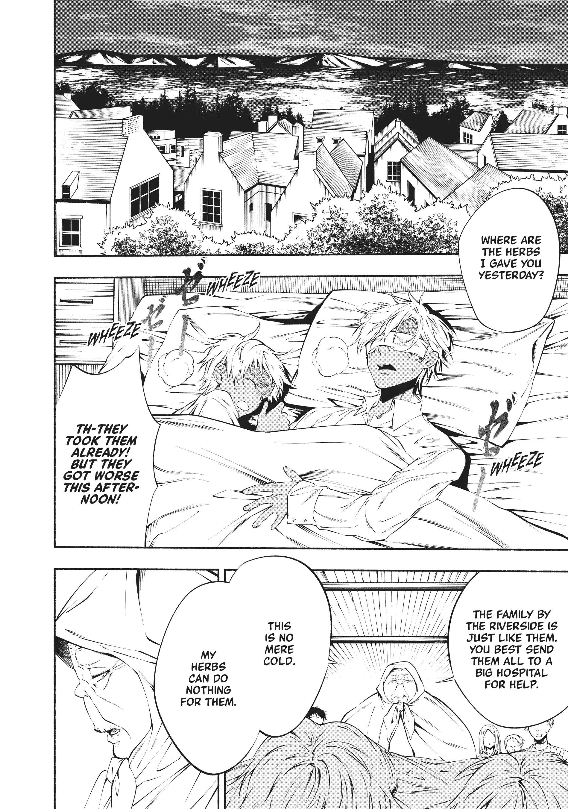 Shaman King: & a garden Chapter 7 - page 23