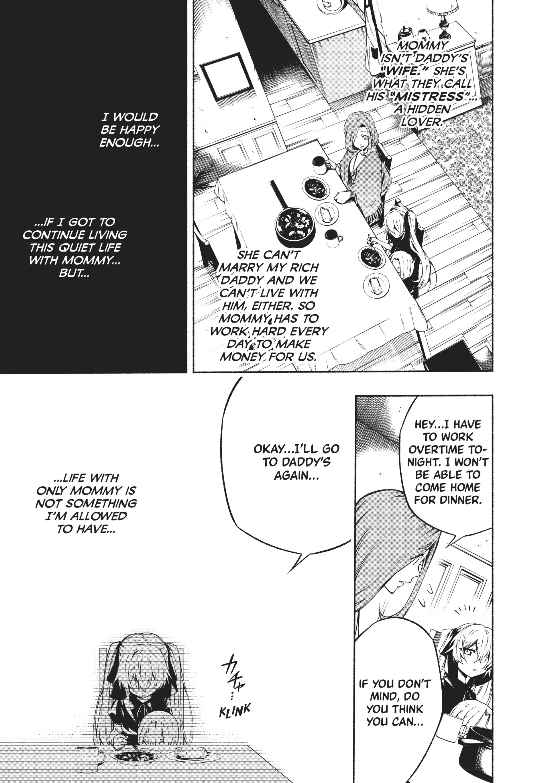 Shaman King: & a garden Chapter 11 - page 12