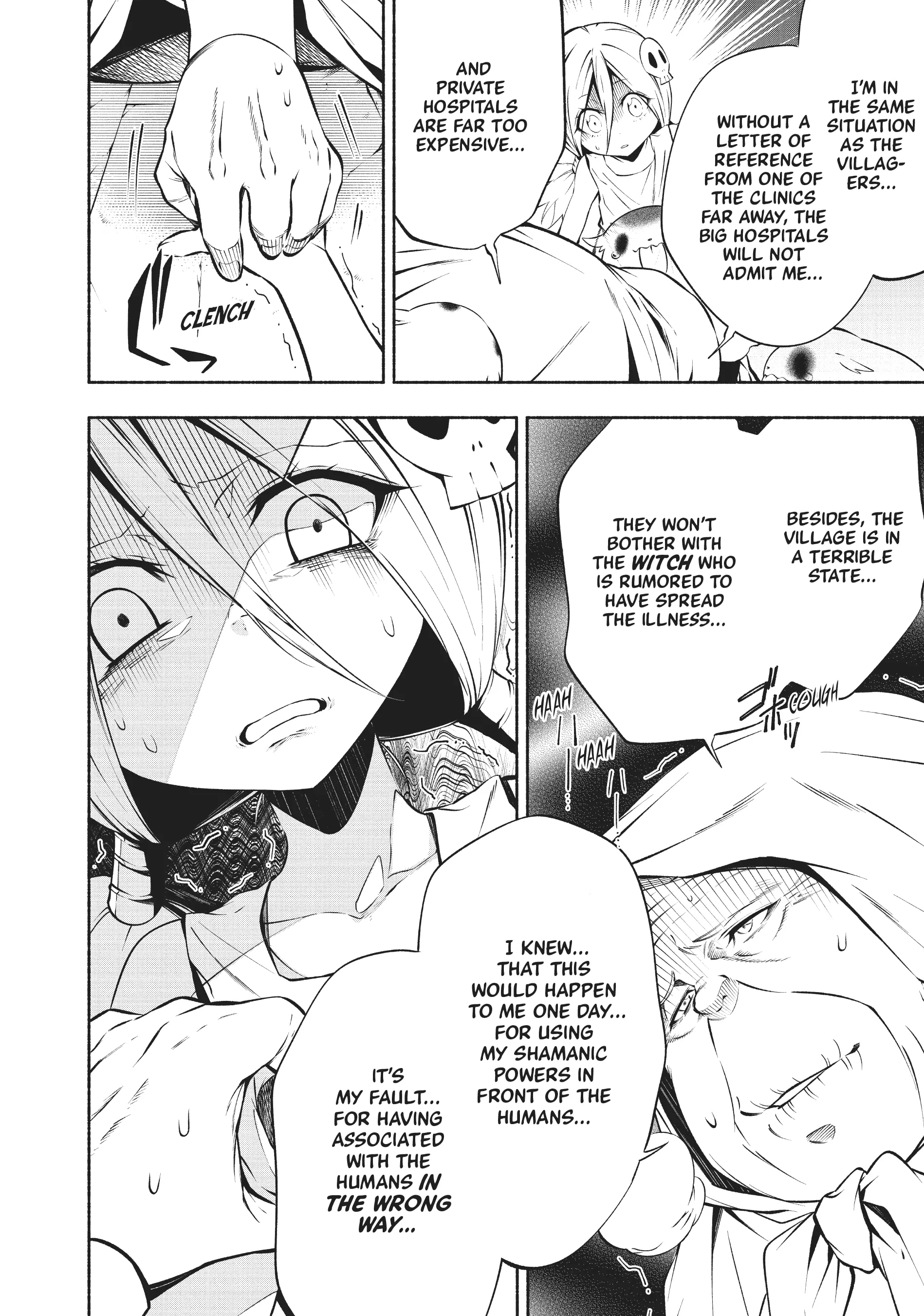 Shaman King: & a garden Chapter 8 - page 16