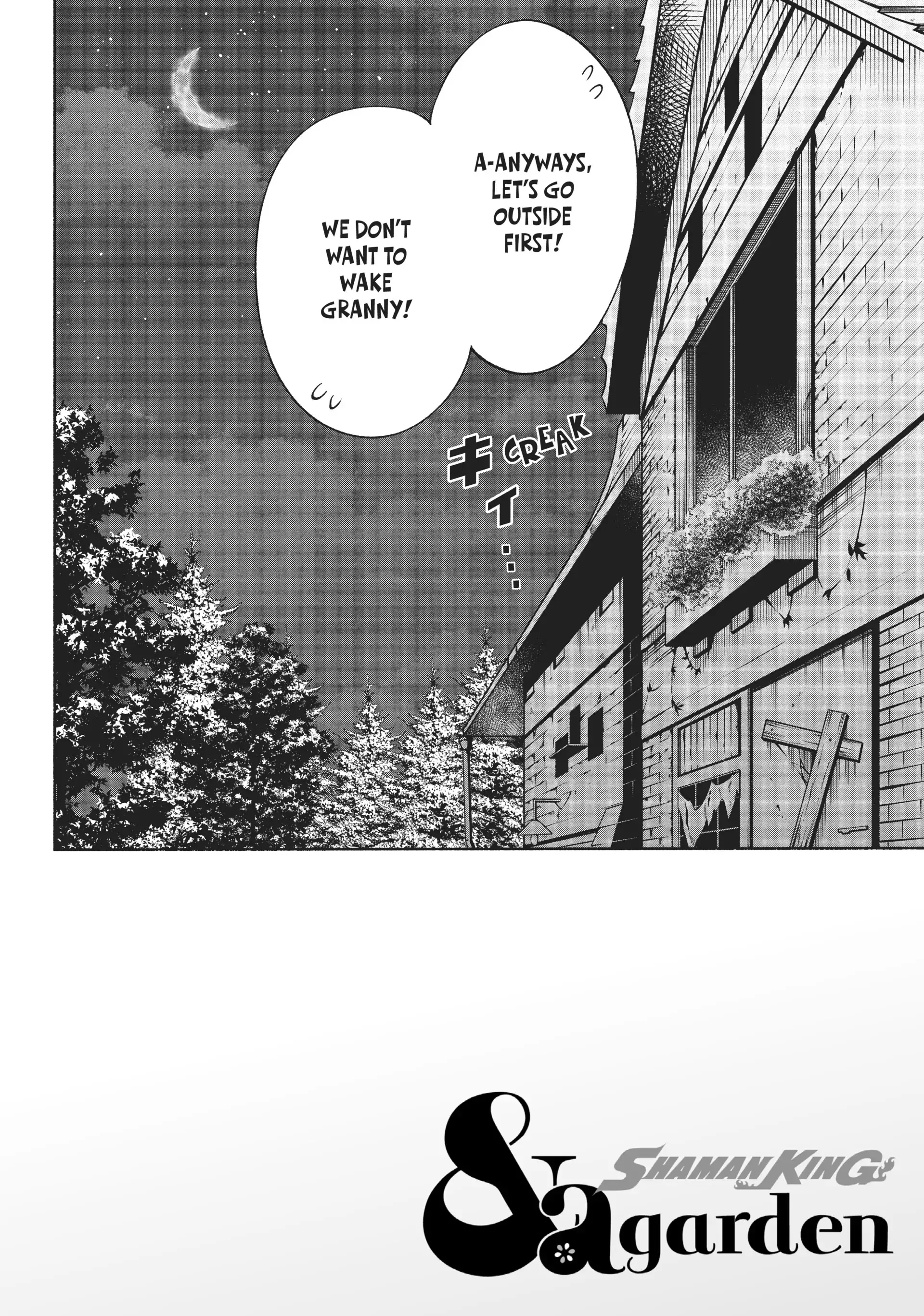 Shaman King: & a garden Chapter 9 - page 9