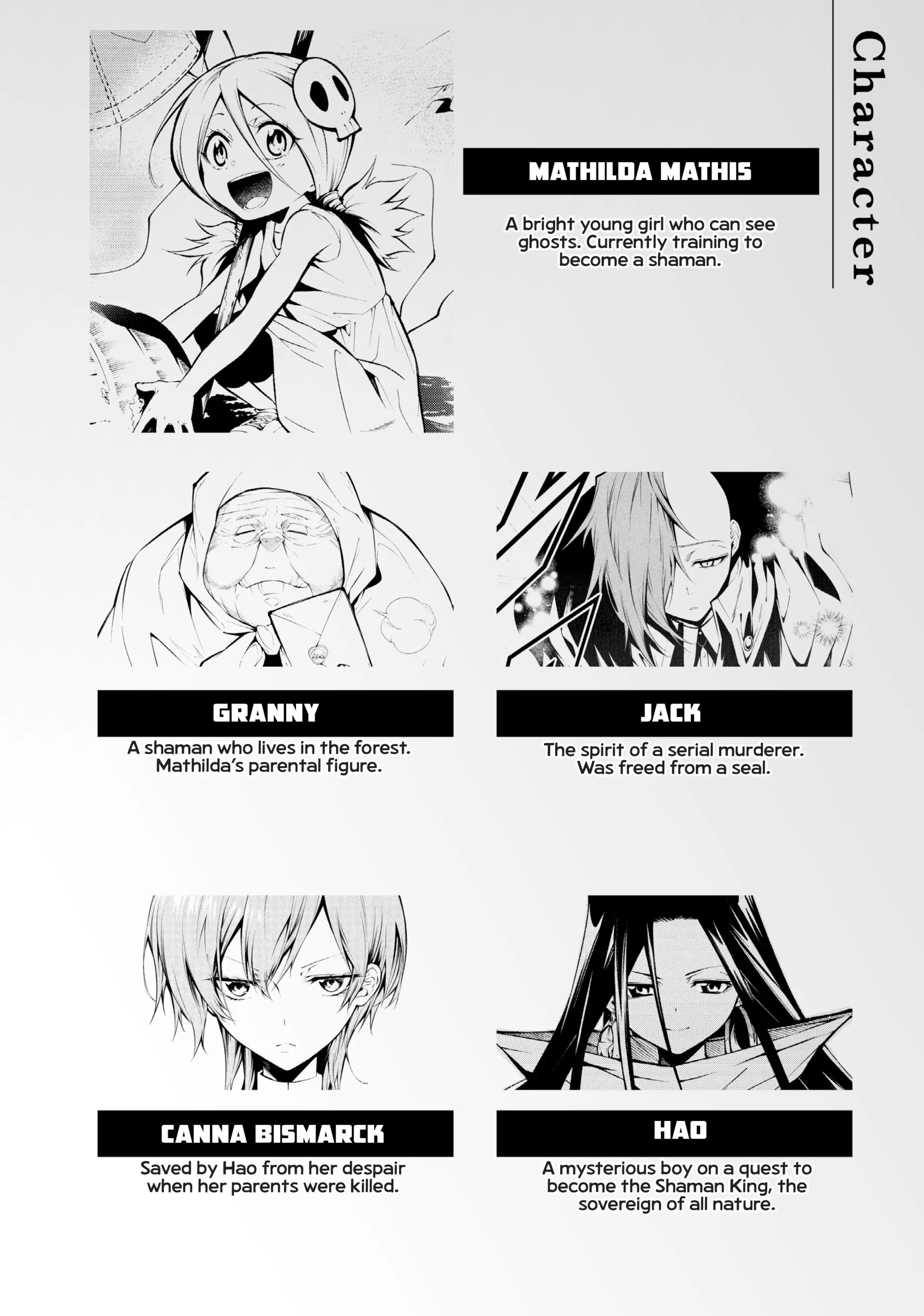 Shaman King: & a garden Chapter 9 - page 3