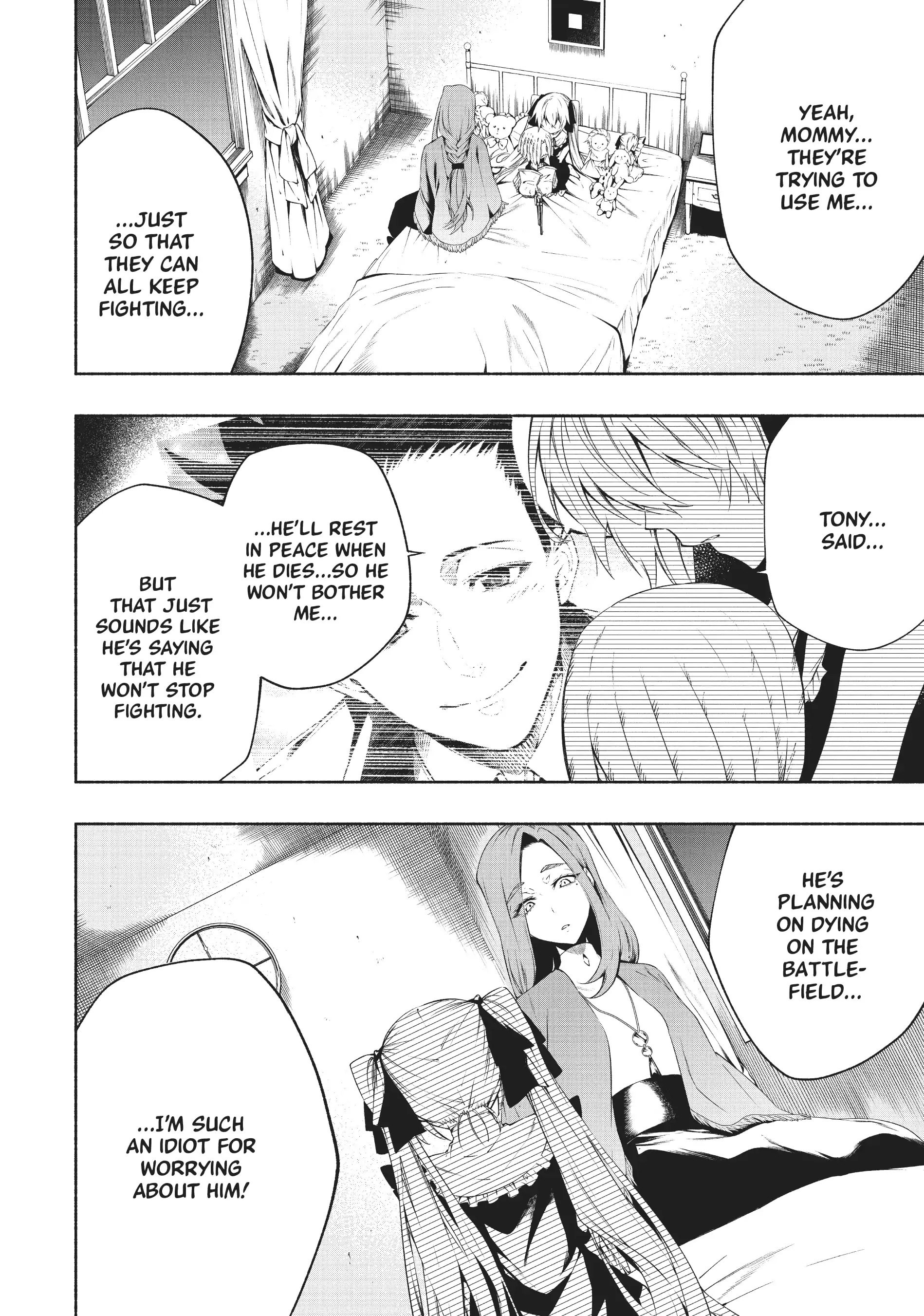 Shaman King: & a garden Chapter 13 - page 11