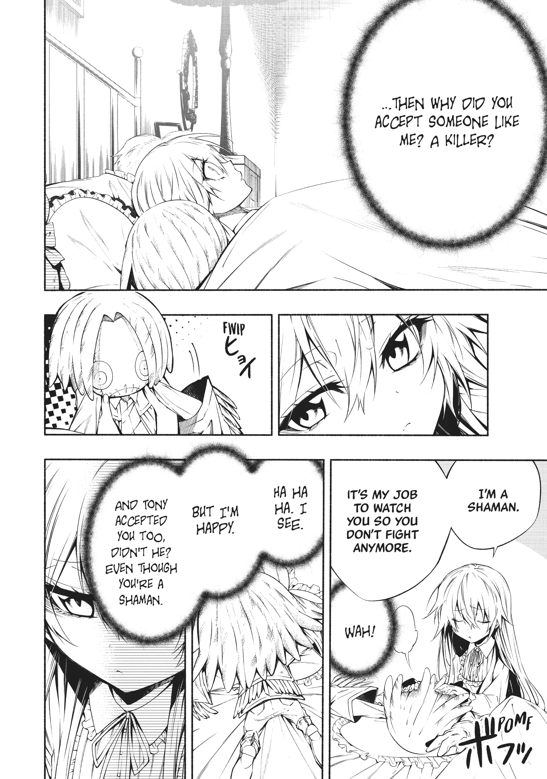 Shaman King: & a garden Chapter 13 - page 17