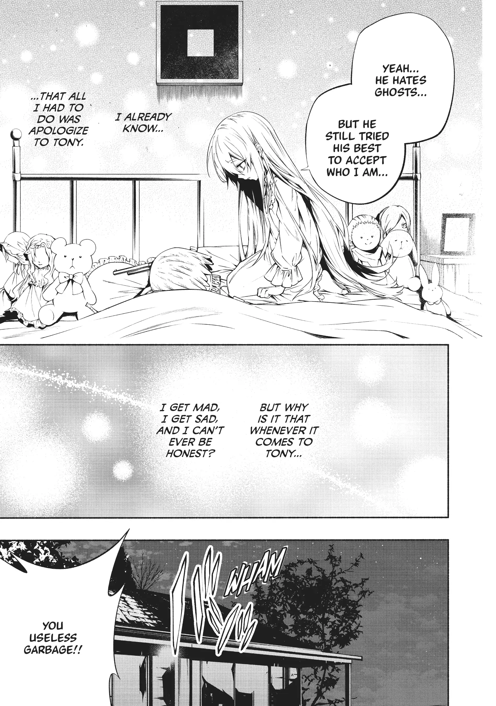 Shaman King: & a garden Chapter 13 - page 18