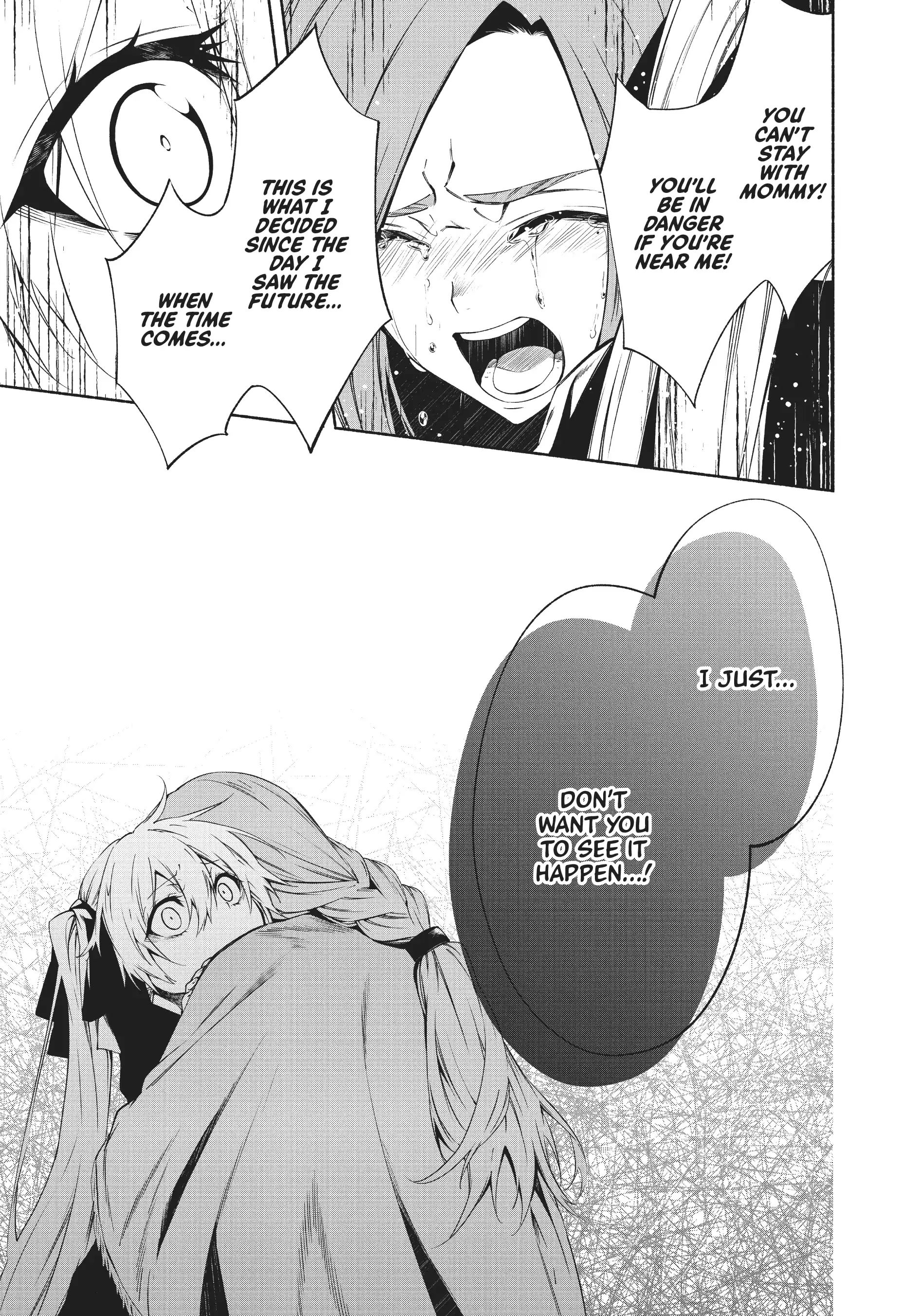 Shaman King: & a garden Chapter 13 - page 28