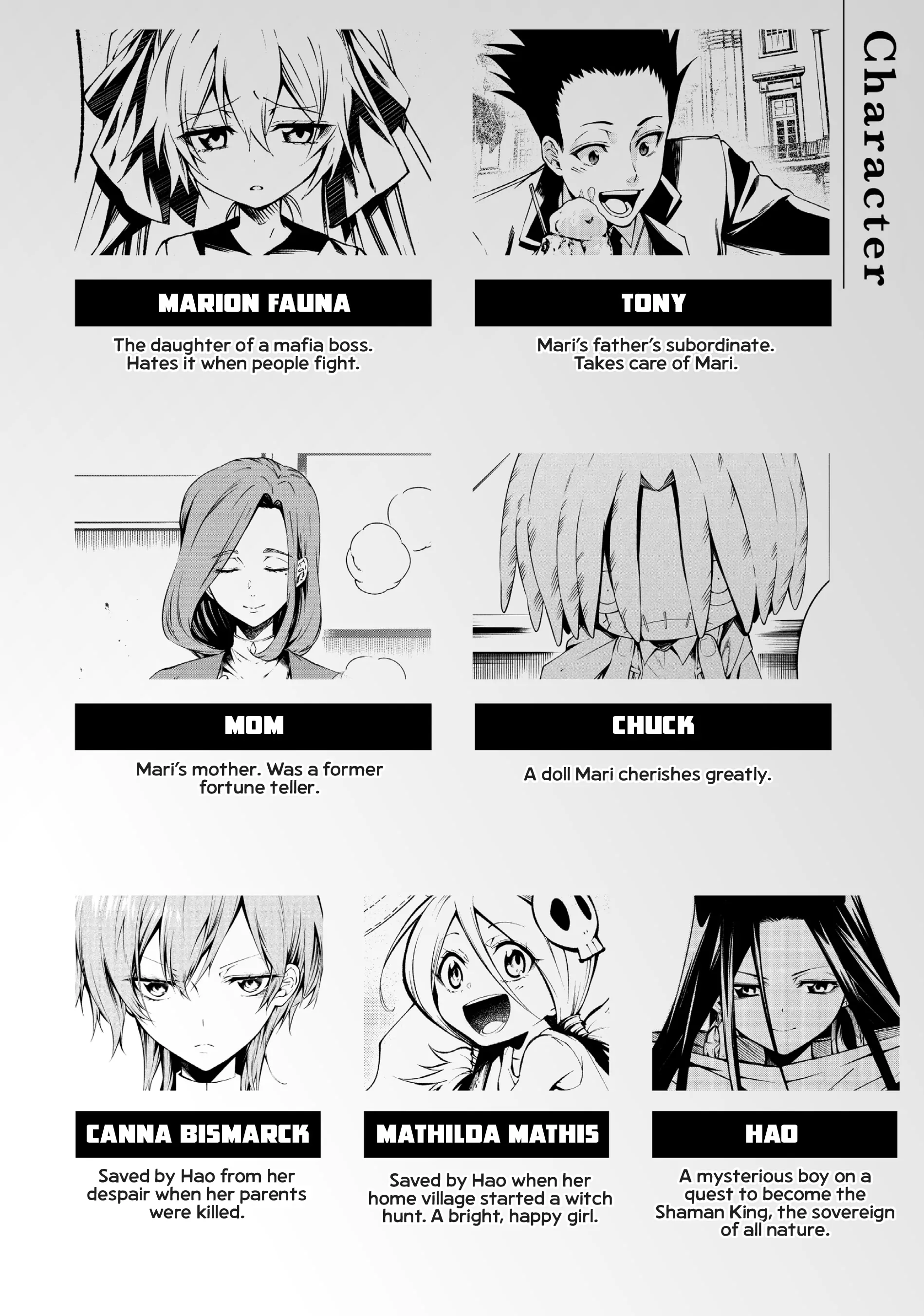 Shaman King: & a garden Chapter 13 - page 3