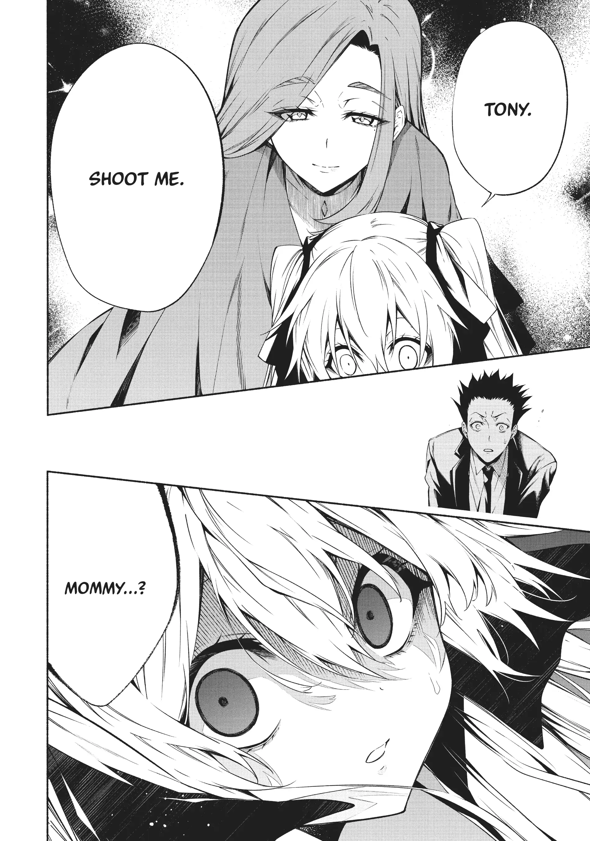 Shaman King: & a garden Chapter 13 - page 43