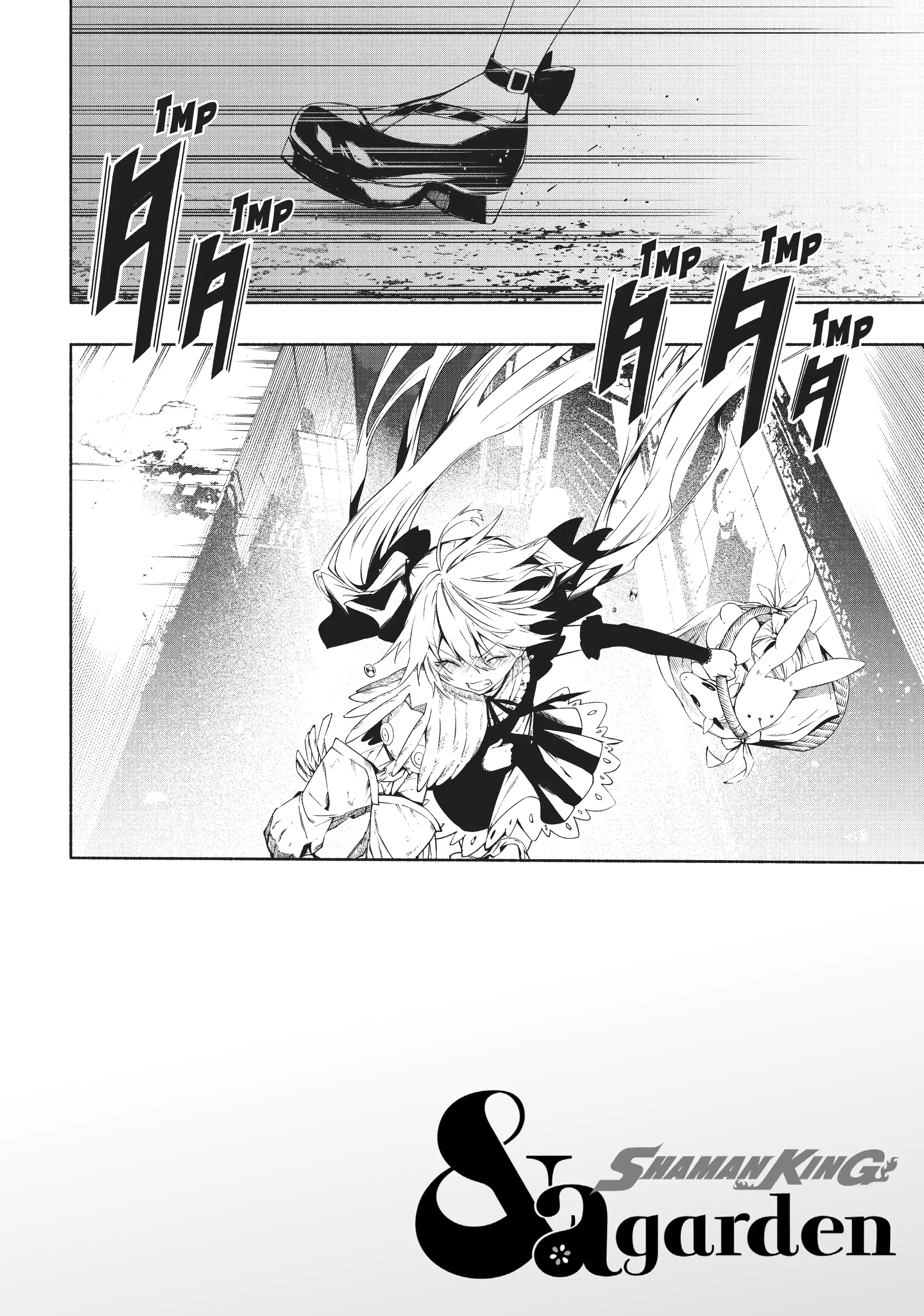 Shaman King: & a garden Chapter 13 - page 7