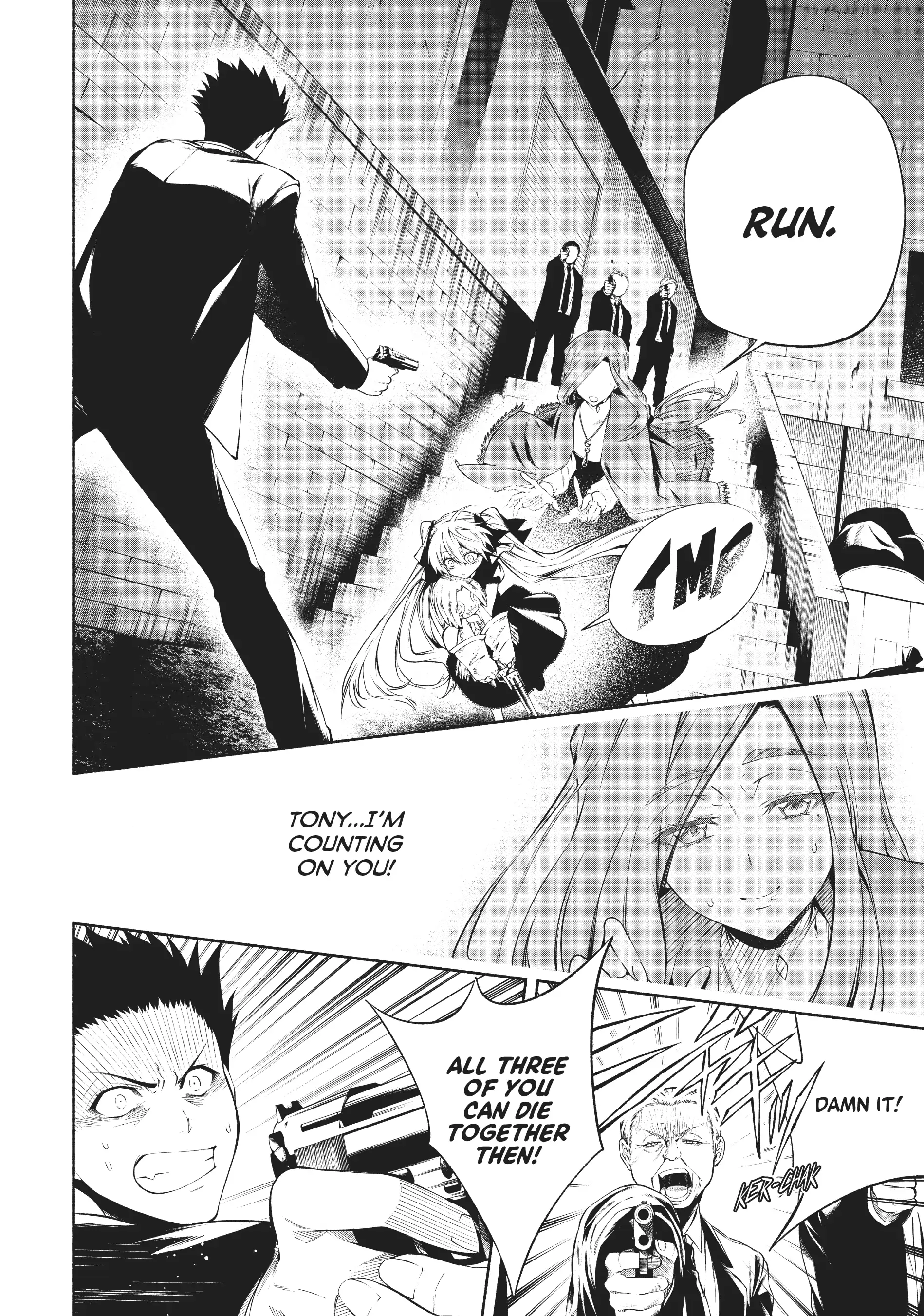 Shaman King: & a garden Chapter 14 - page 9
