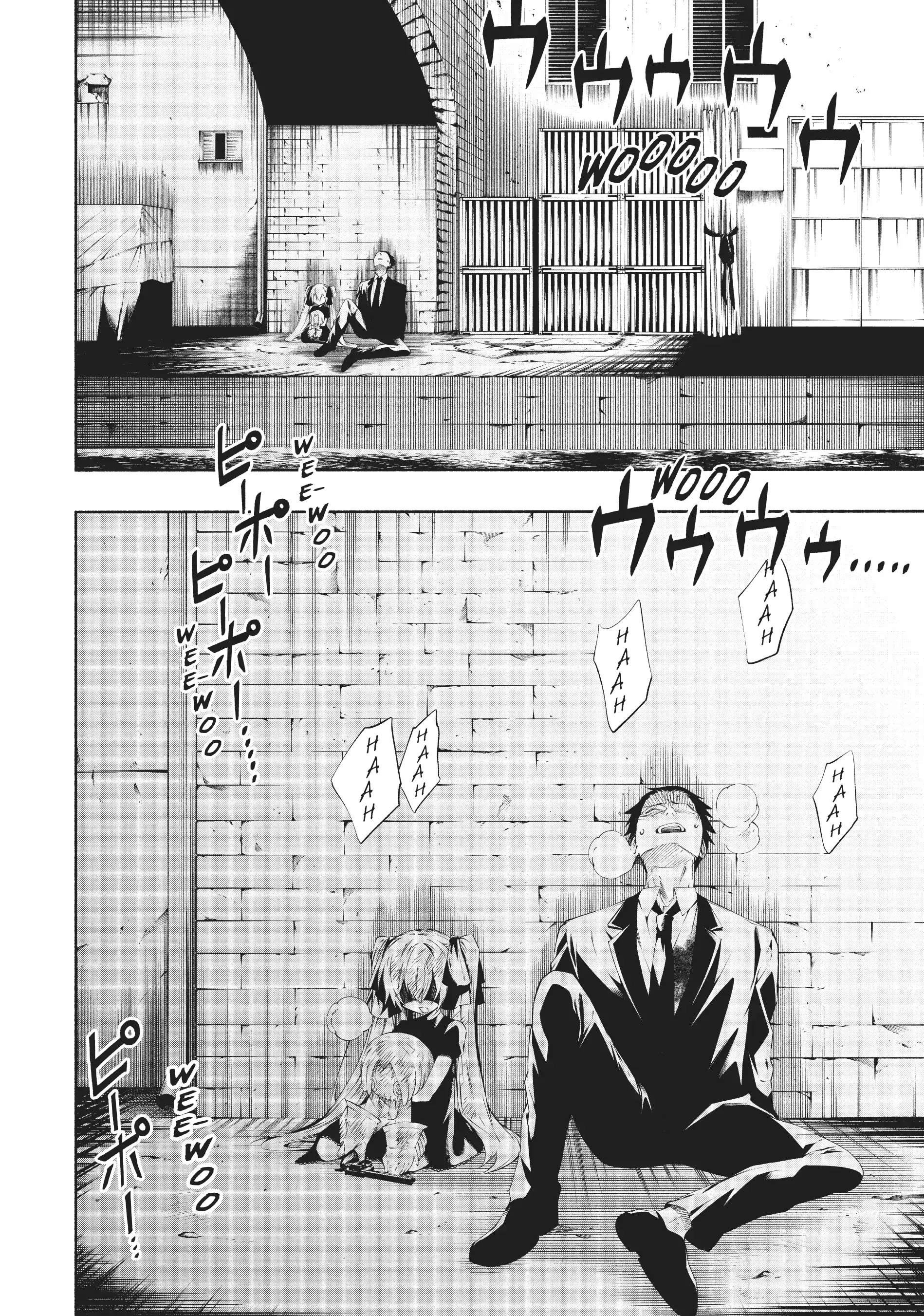 Shaman King: & a garden Chapter 14 - page 28