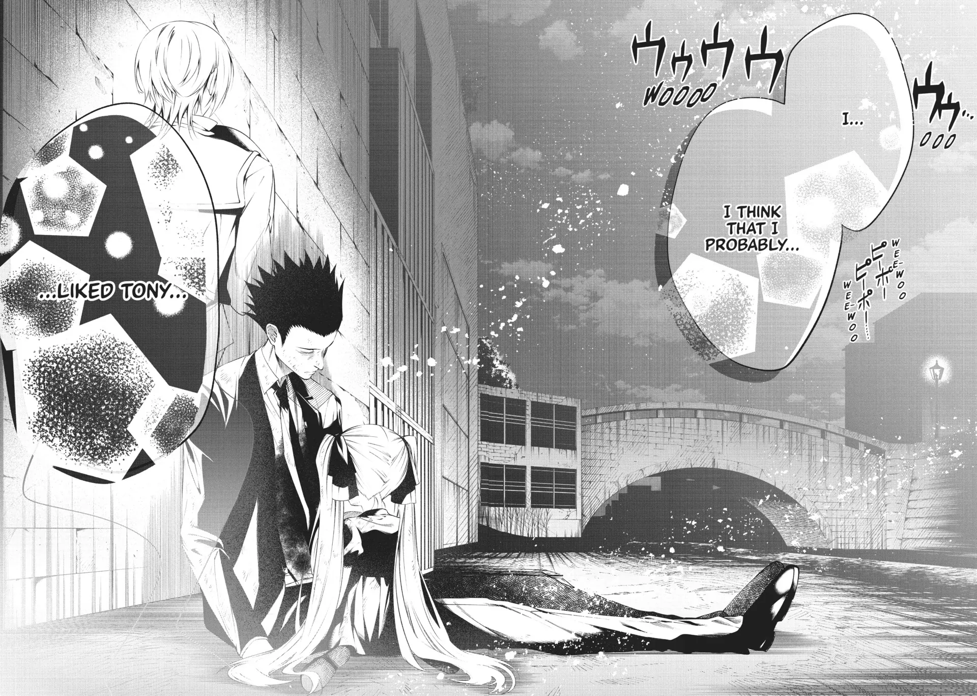 Shaman King: & a garden Chapter 14 - page 44