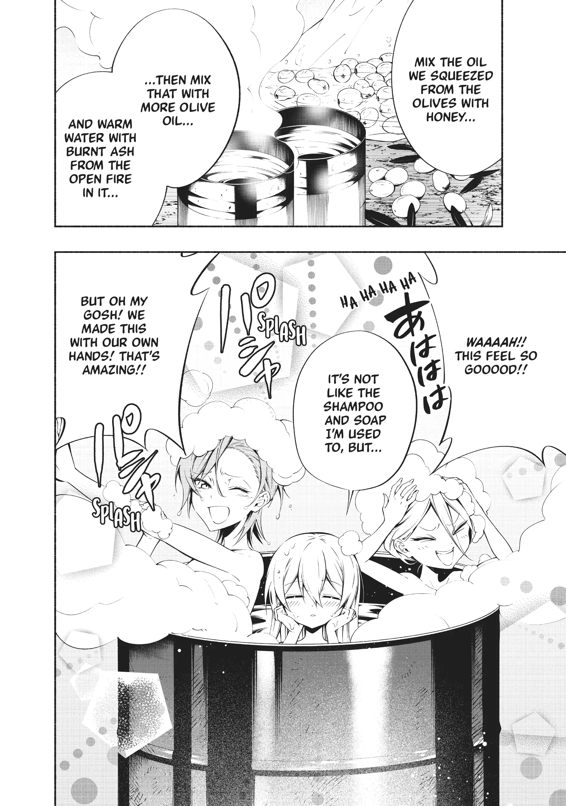 Shaman King: & a garden Chapter 16 - page 16