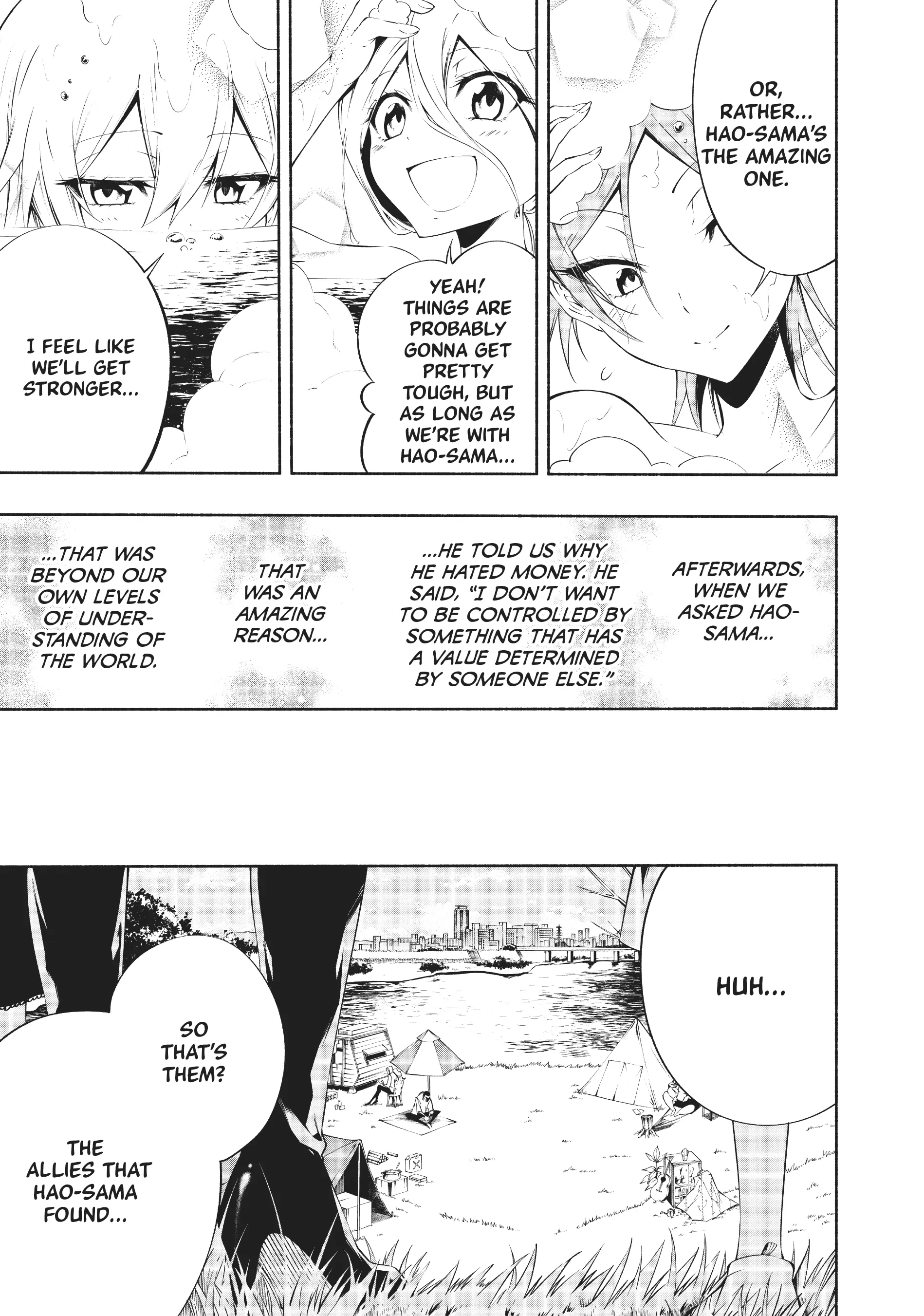 Shaman King: & a garden Chapter 16 - page 17