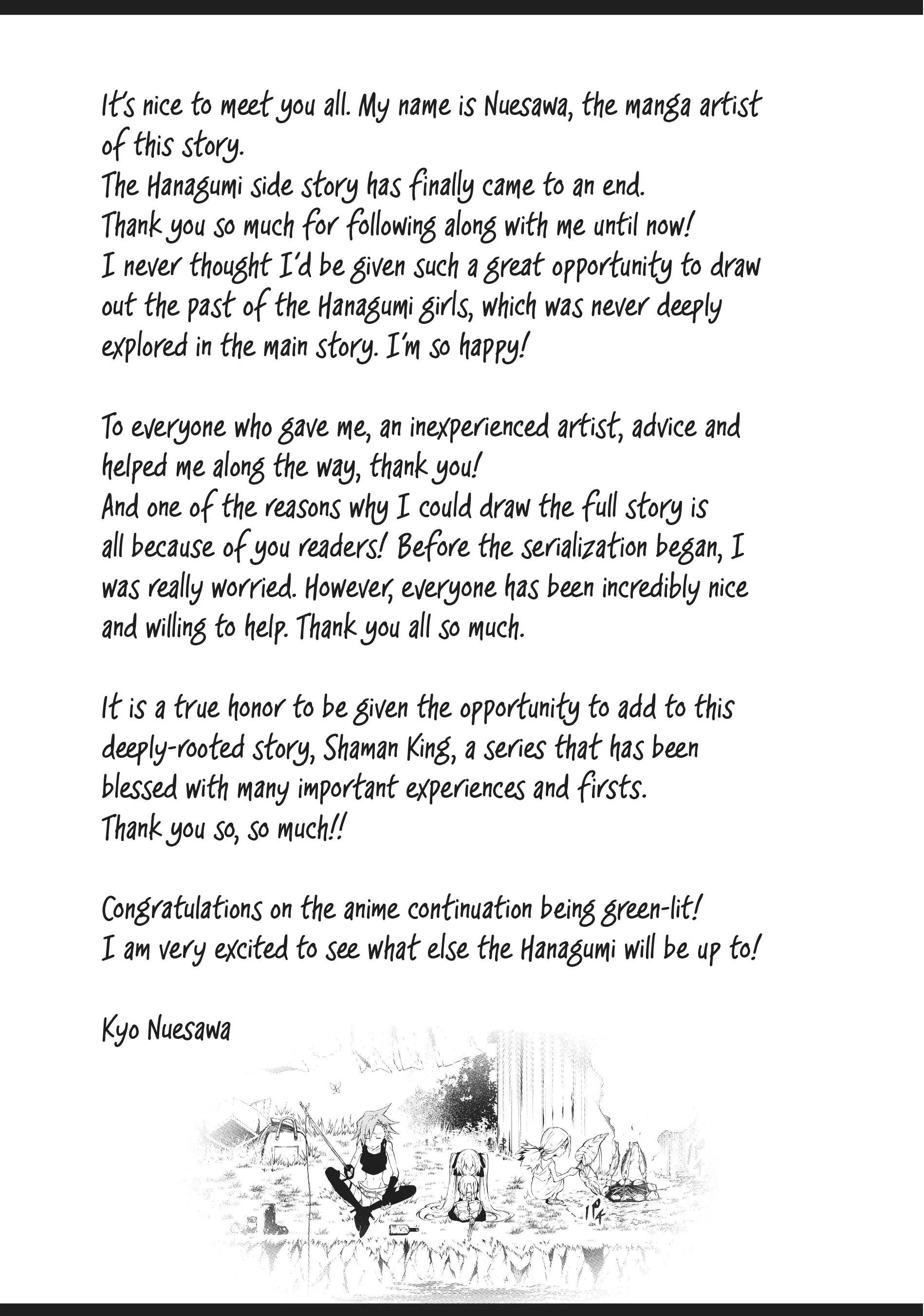 Shaman King: & a garden Chapter 16 - page 20