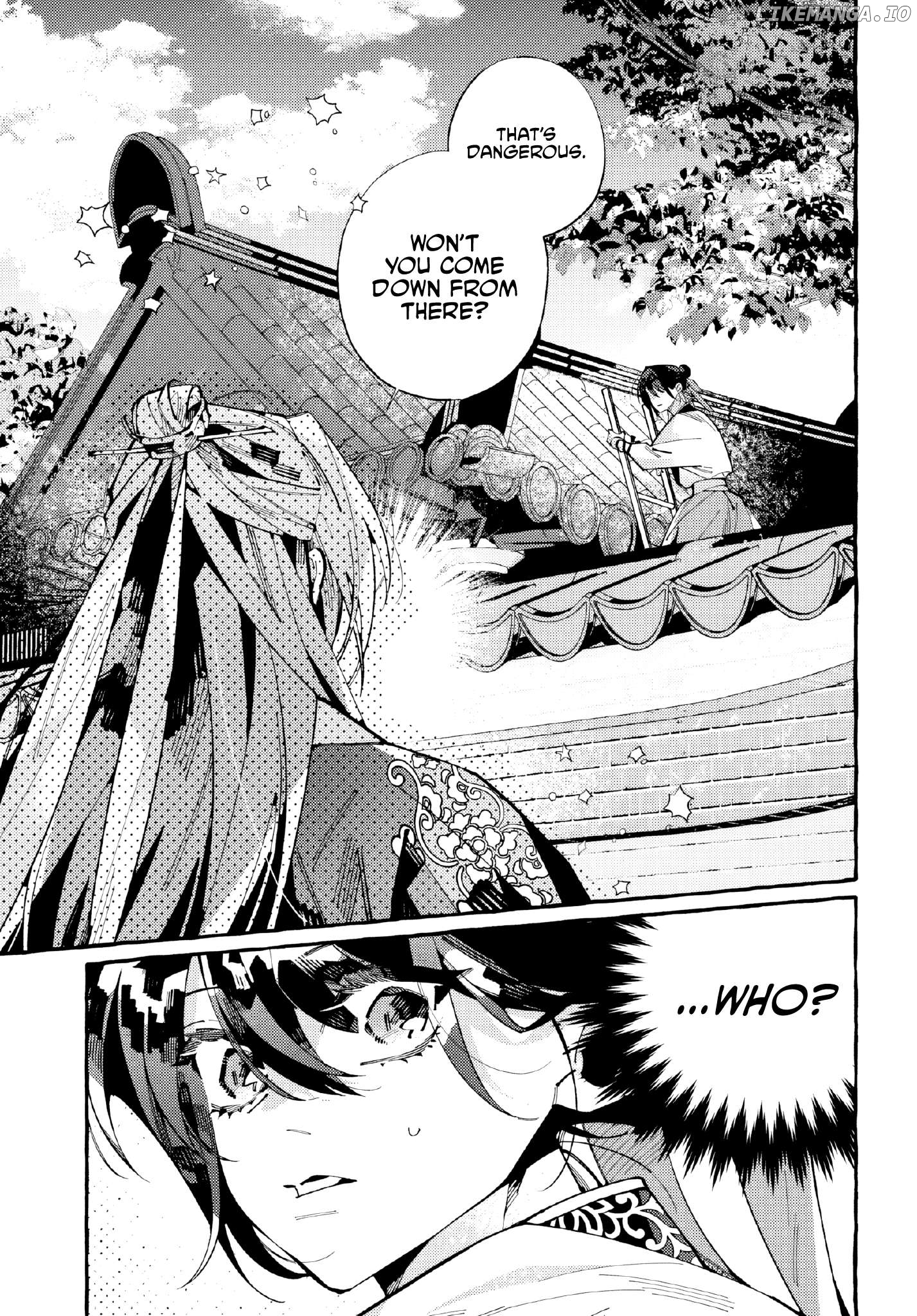 Akki no Koukyuu Kaen Chapter 6 - page 2