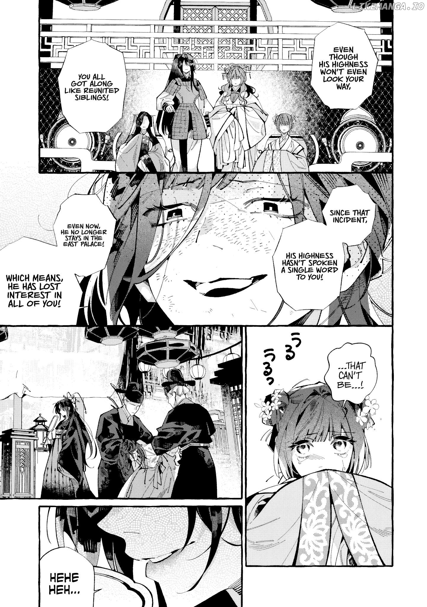 Akki no Koukyuu Kaen Chapter 6 - page 32