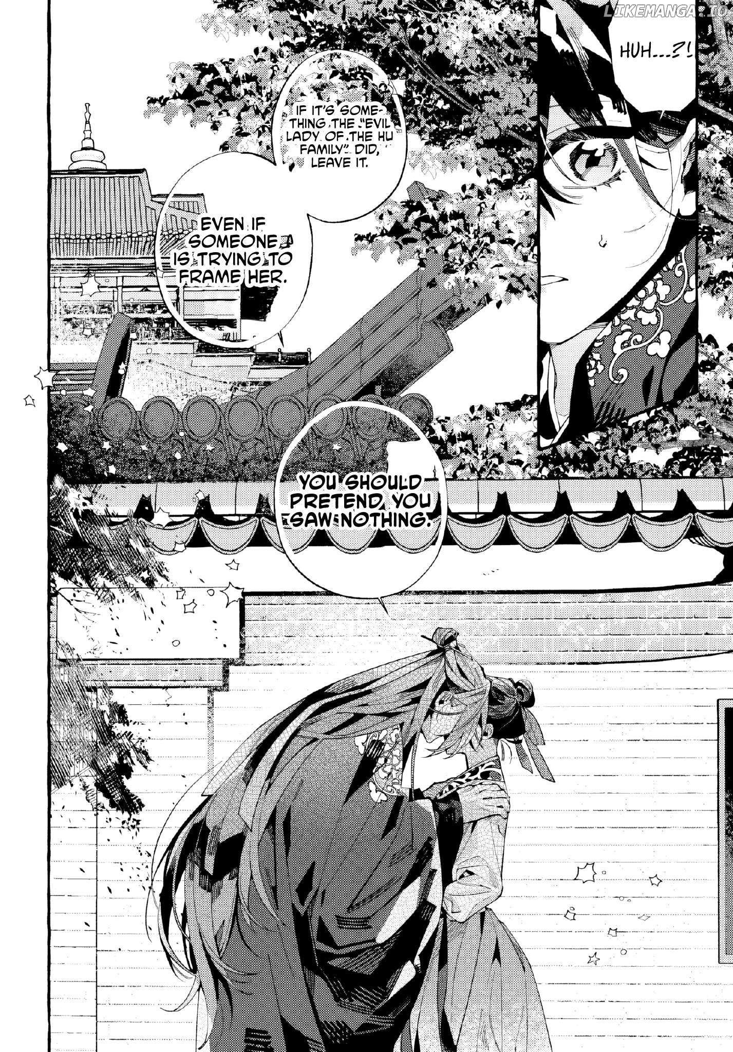 Akki no Koukyuu Kaen Chapter 6 - page 7