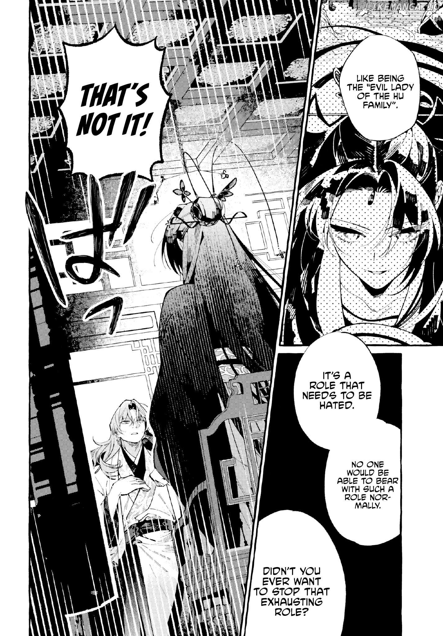 Akki no Koukyuu Kaen Chapter 7 - page 10
