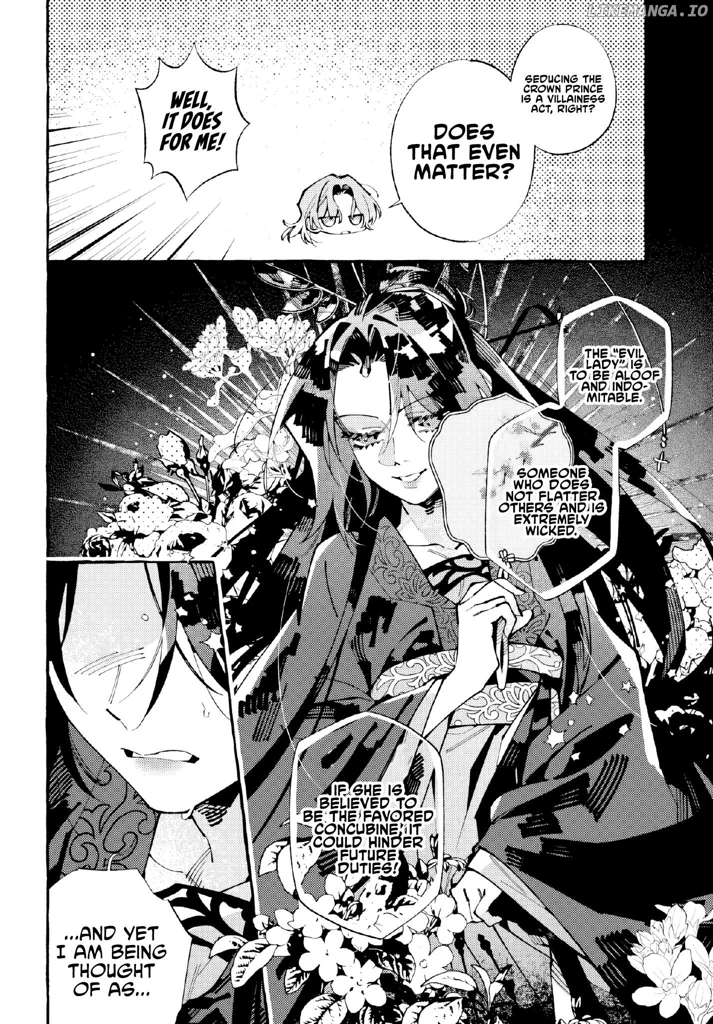Akki no Koukyuu Kaen Chapter 7 - page 12