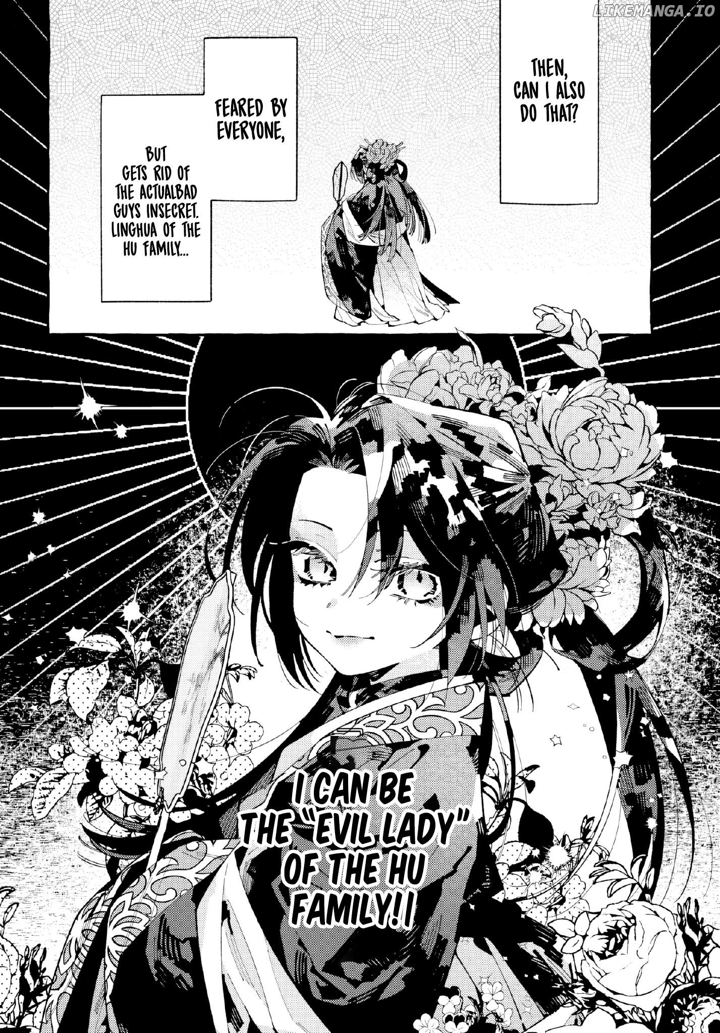 Akki no Koukyuu Kaen Chapter 7 - page 25