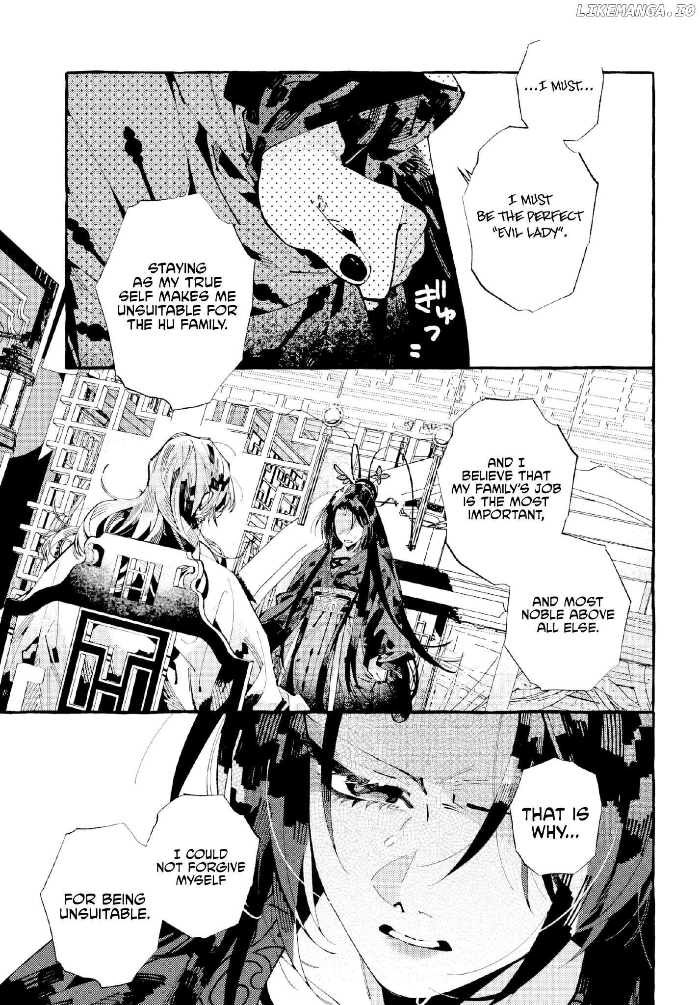 Akki no Koukyuu Kaen Chapter 7 - page 26