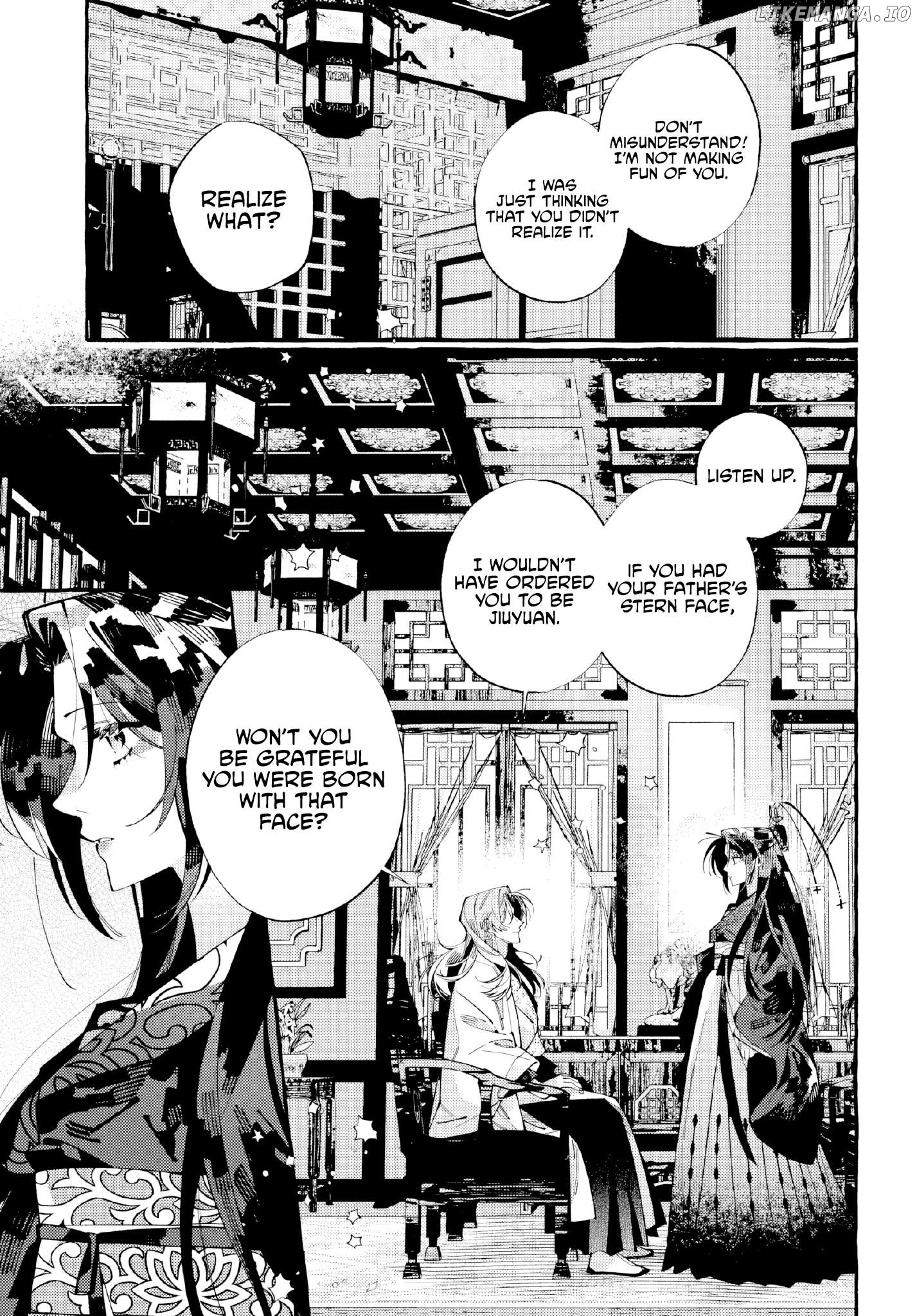 Akki no Koukyuu Kaen Chapter 7 - page 28
