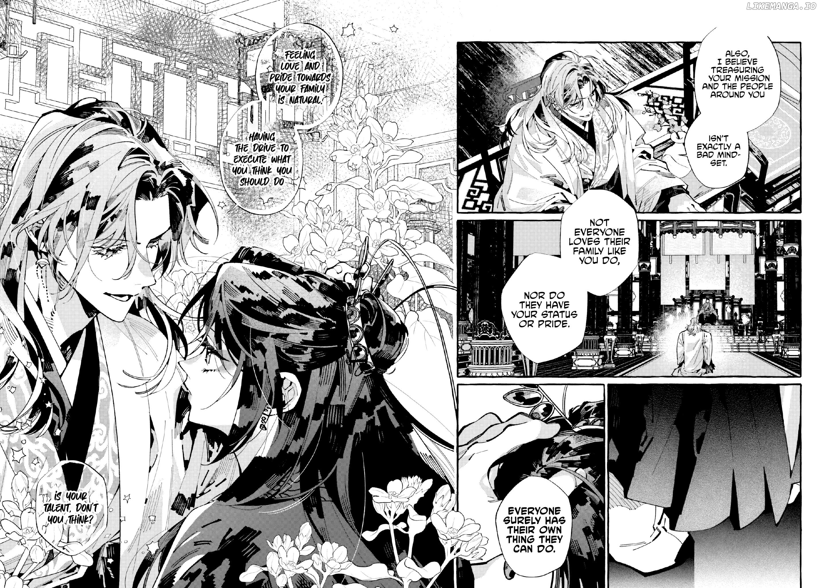 Akki no Koukyuu Kaen Chapter 7 - page 29