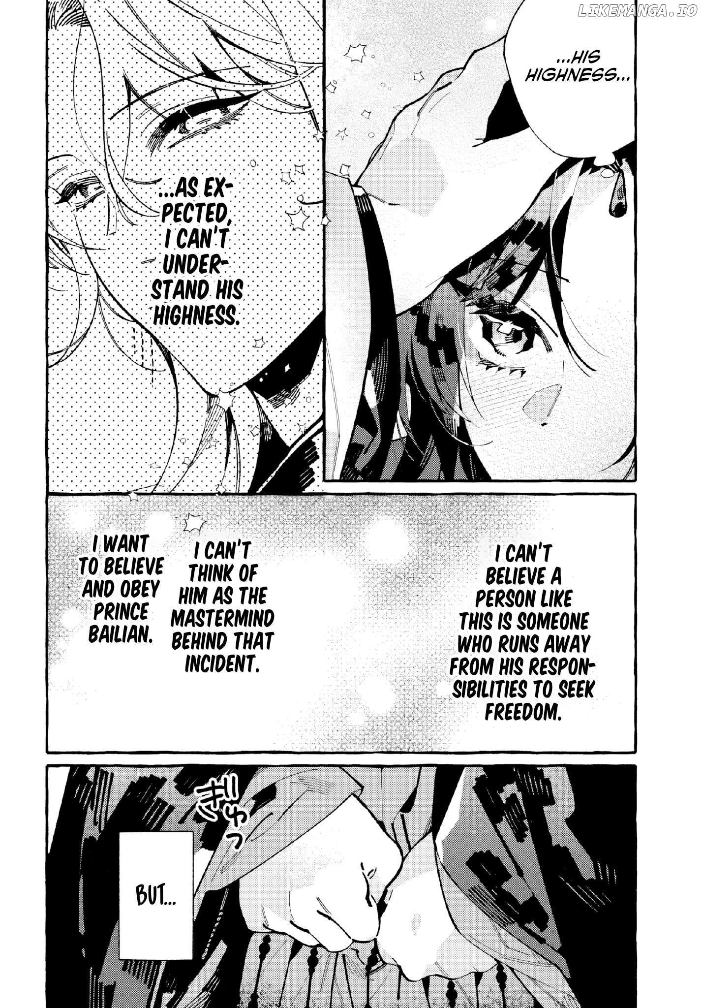 Akki no Koukyuu Kaen Chapter 7 - page 30